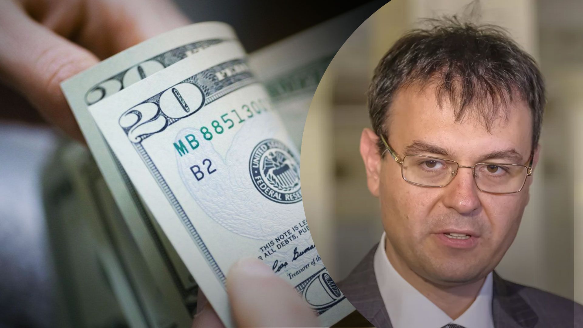 Яким буде курс долара після закінчення війни Яким буде курс долара після закінчення війни