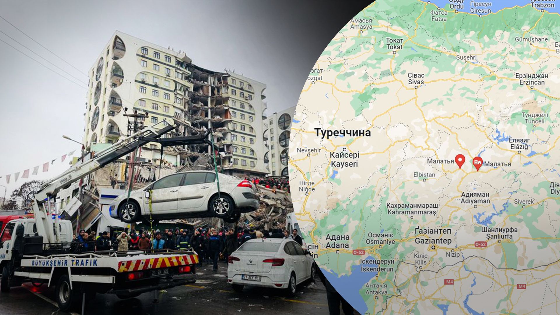 Землетрус в Туреччині 2023 – нові поштовхи відчули біля міста Малатья