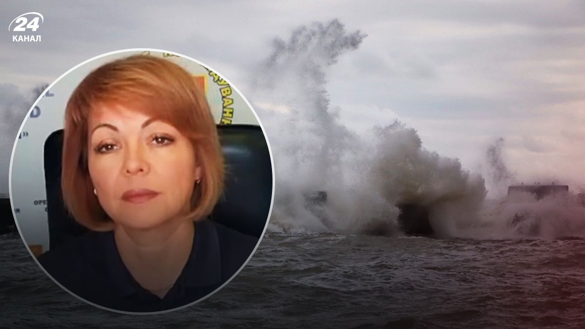 Ракетоносії в Чорному морі - 24 Канал Ракетоносії в Чорному морі - 24 Канал