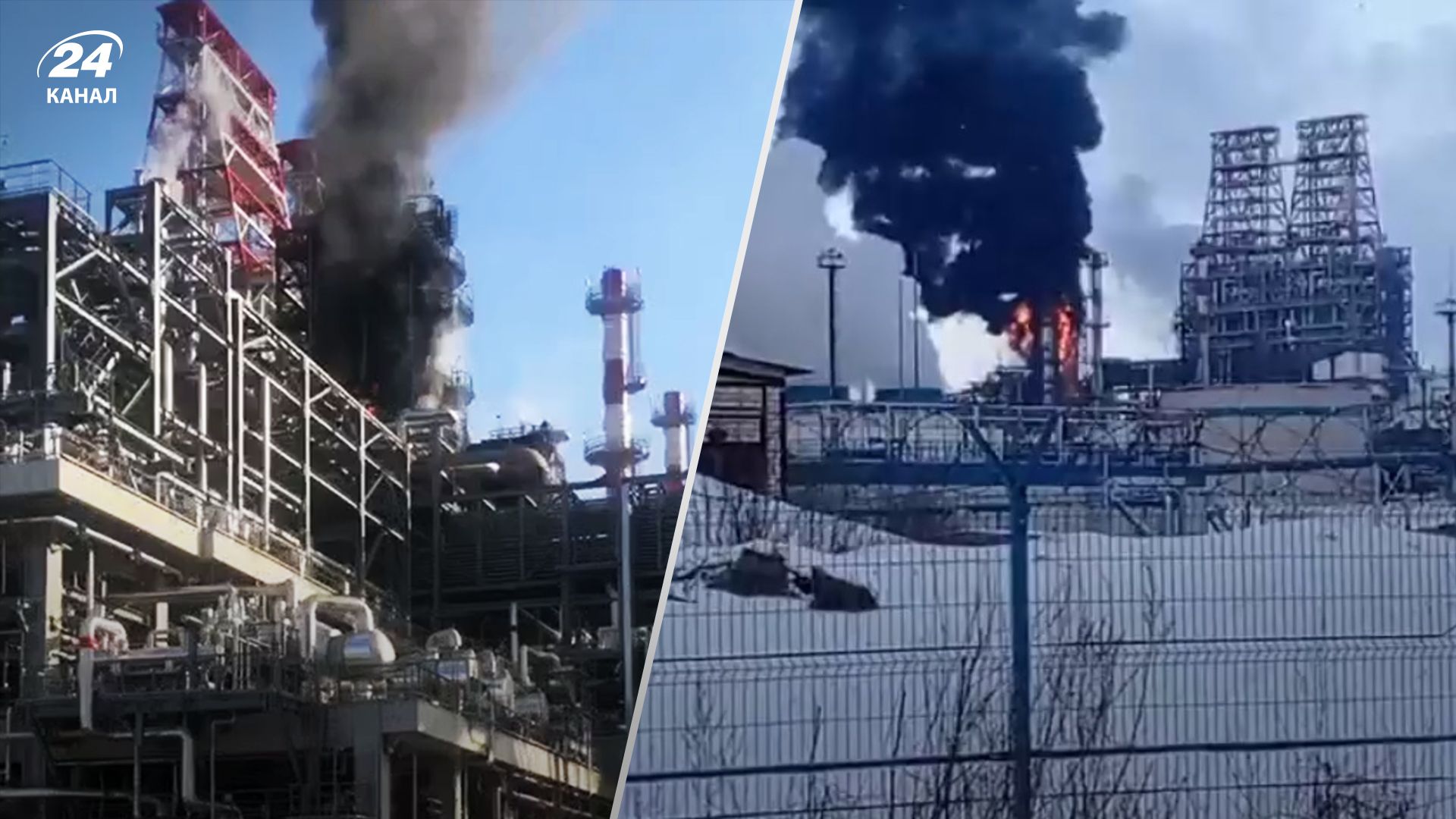 Пожар на нефтеперерабатывающем заводе в Кстово 