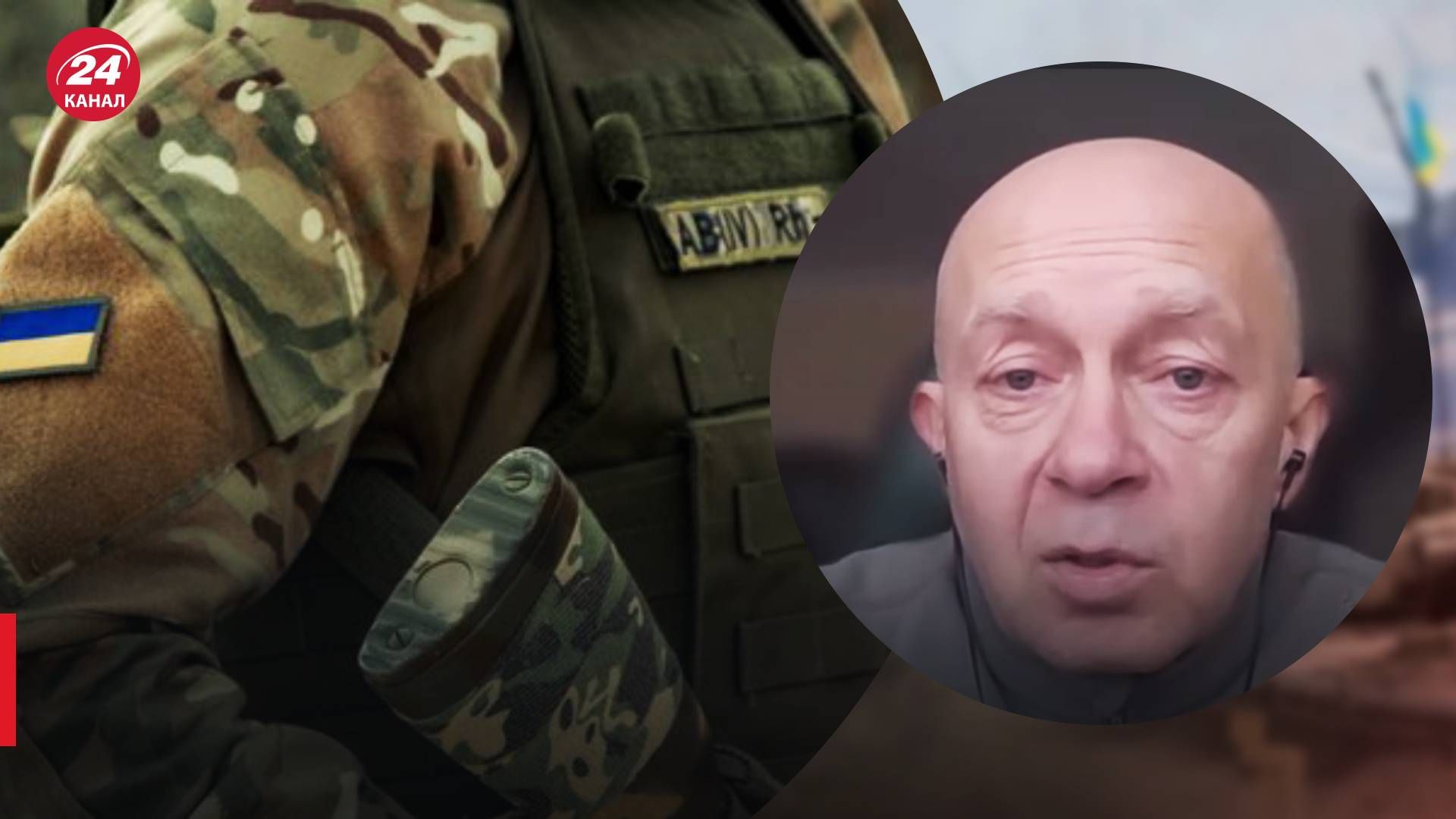 Гвардия наступления - Грабовский объяснил их задачи и перспективы - 24 Канал Гвардия наступления - Грабовский объяснил их задачи и перспективы - 24 Канал