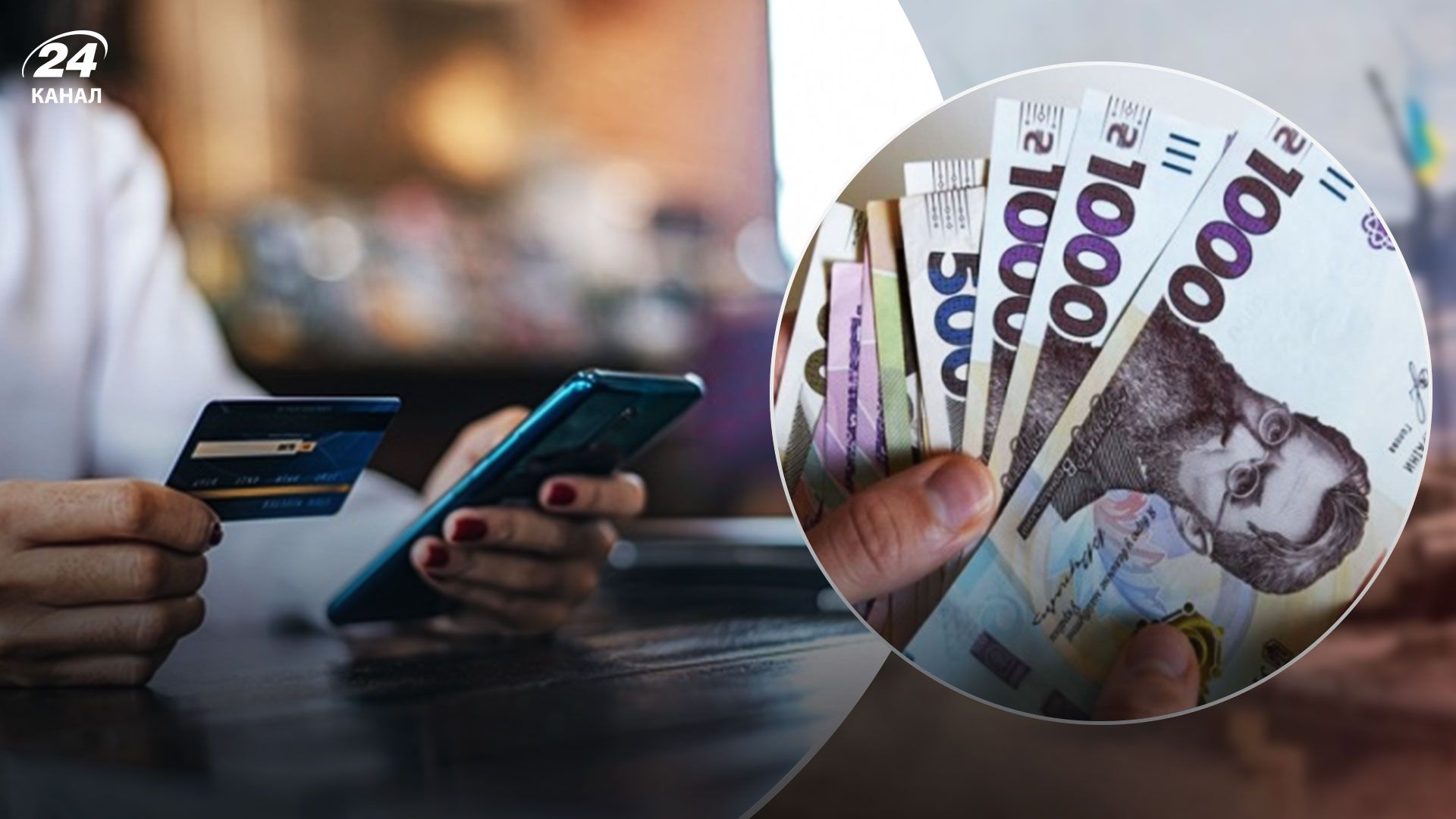 Що робити, якщо ліміт на карті за кордоном закінчився Що робити, якщо ліміт на карті за кордоном закінчився