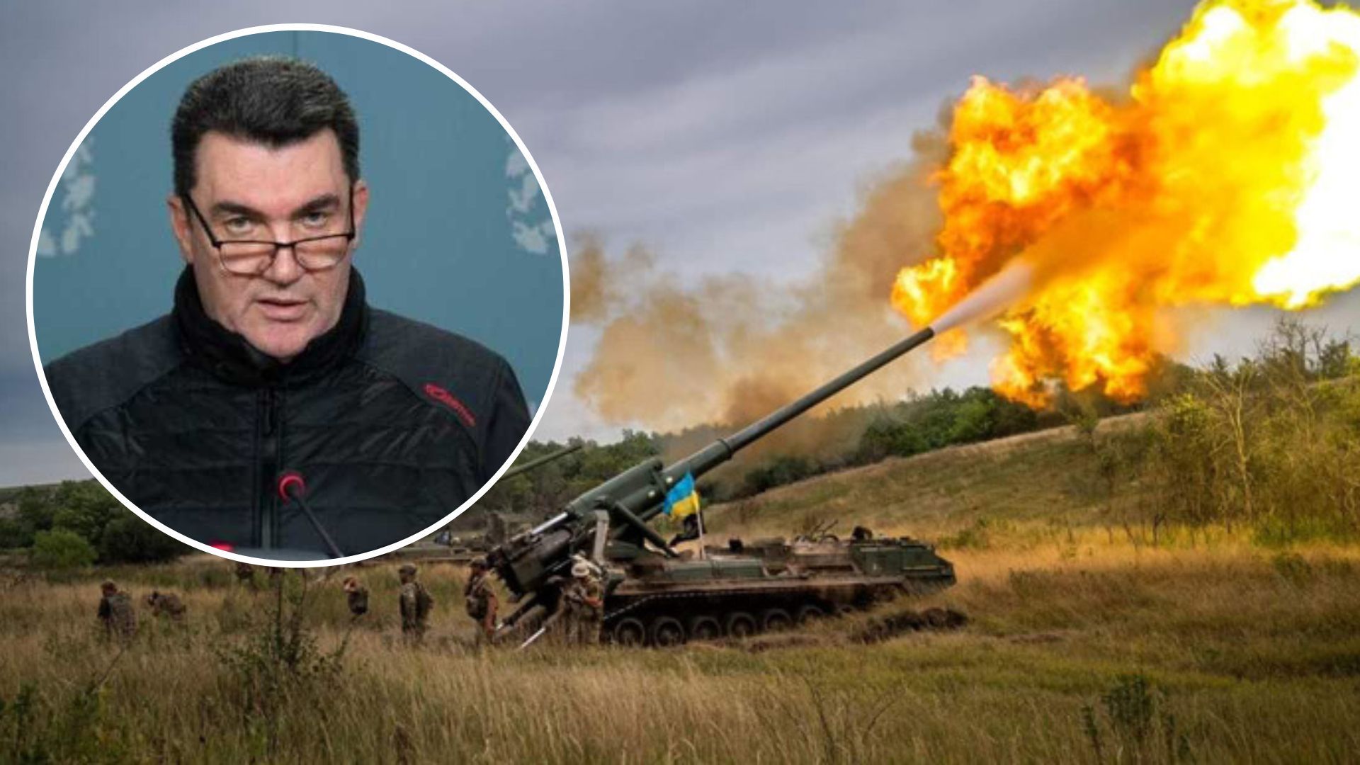 Україна може завдати ударів своєю зброєю по території Росії - 24 Канал Україна може завдати ударів своєю зброєю по території Росії - 24 Канал