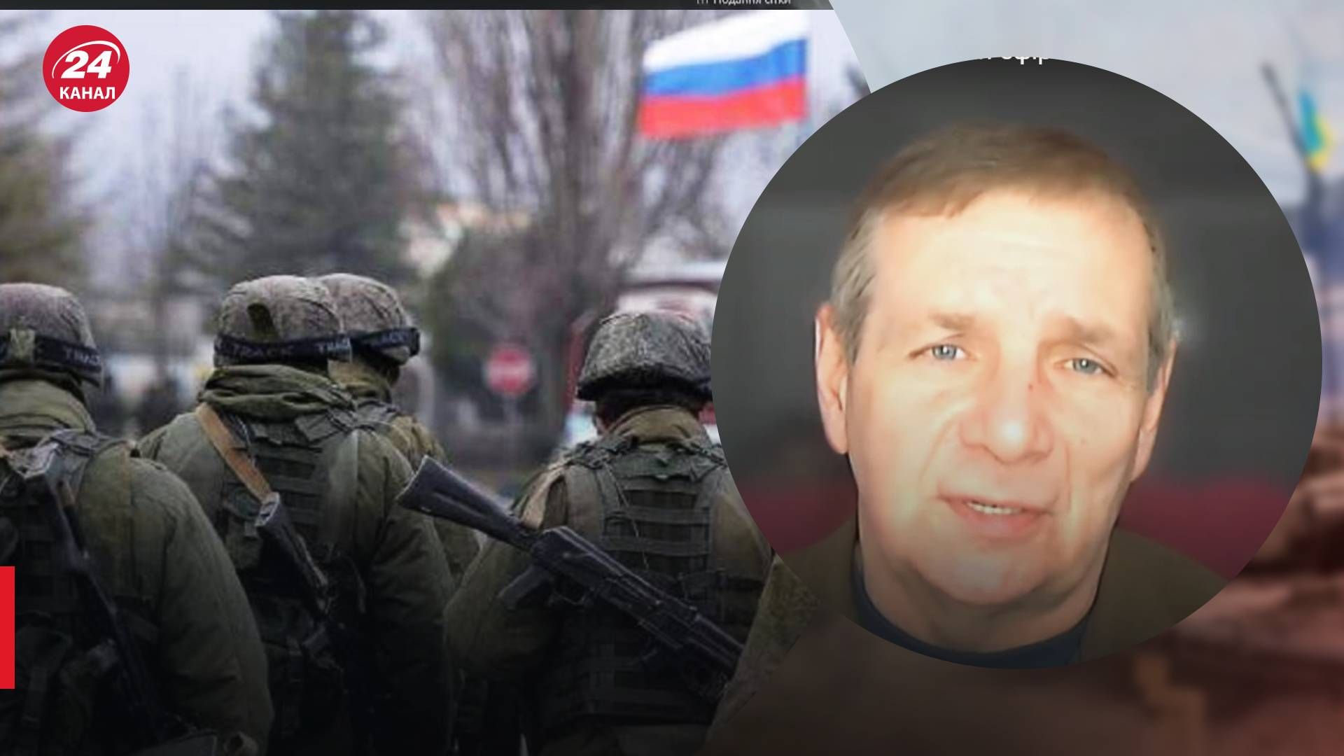 Бои на Лиманском направлении - Гетман о том, может ли пойти Россия в наступление - 24 Канал Бои на Лиманском направлении - Гетман о том, может ли пойти Россия в наступление - 24 Канал