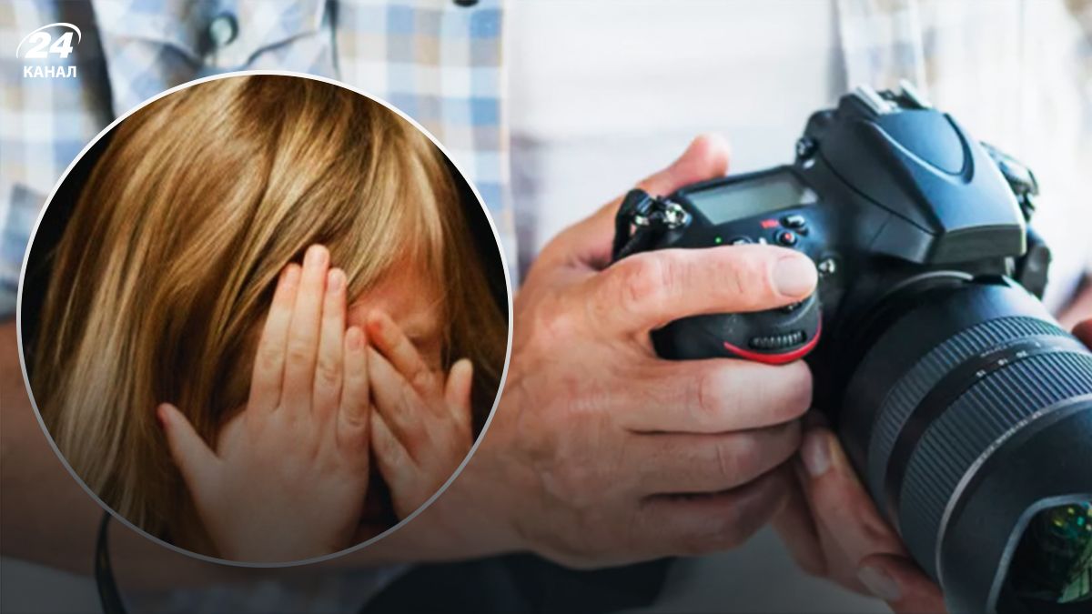 Вербував дітей та виготовляв порнографію: на Київщині засудили фотографа - 24 Канал Вербував дітей та виготовляв порнографію: на Київщині засудили фотографа - 24 Канал