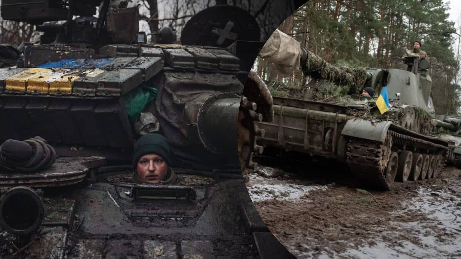 Карта бойових дій 8 лютого 2023 року - яка ситуація на фронті Карта бойових дій 8 лютого 2023 року - яка ситуація на фронті