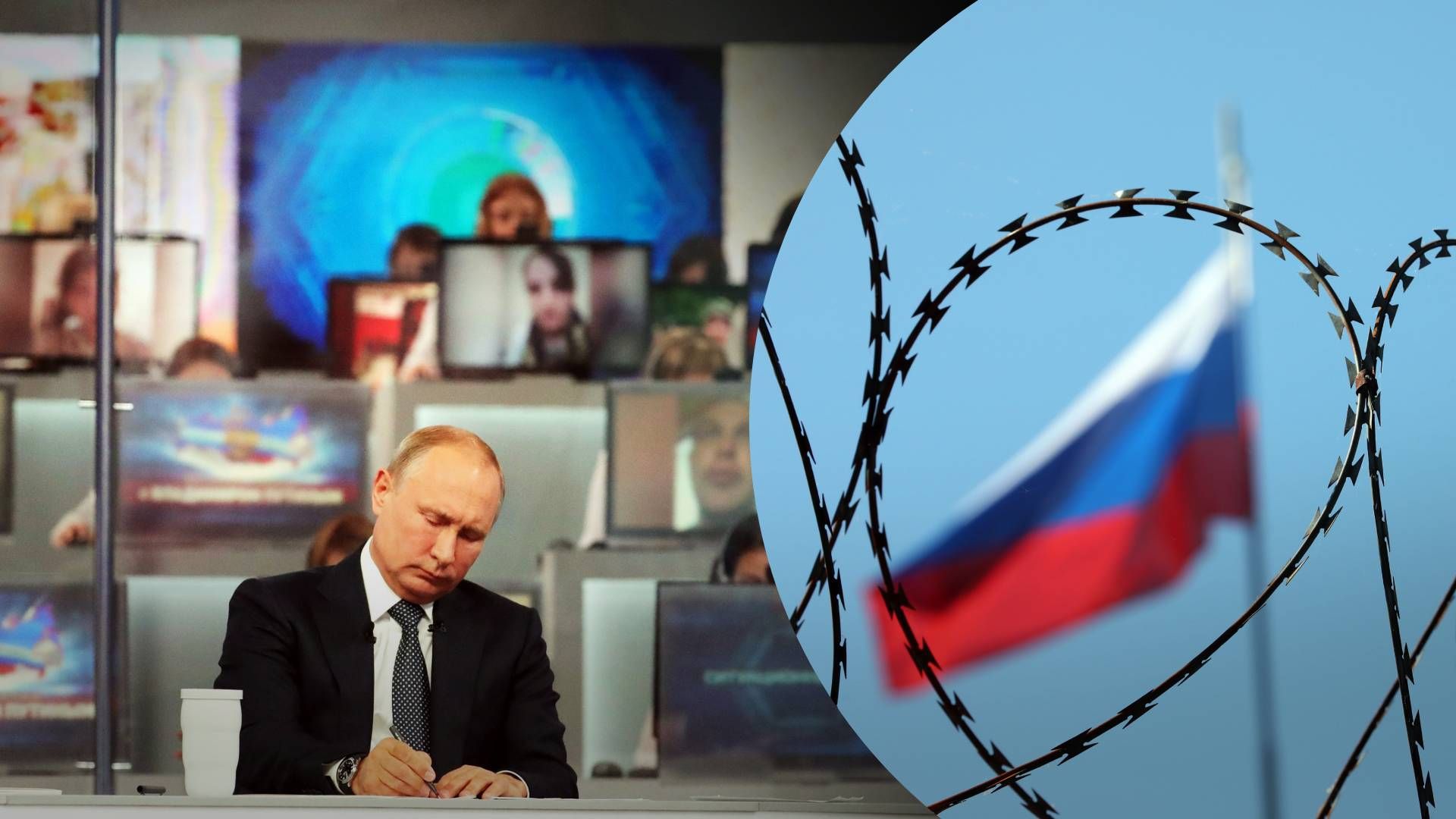 Масштабний наступ Росії - які нові наративи просуває російська пропаганда