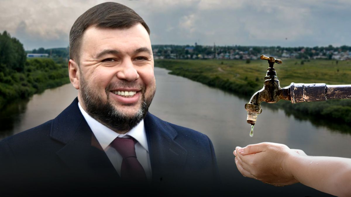 Проєкт водогону з Дону на окуповану Донеччину провалився, але на ньому вкрали мільйони - 24 Канал Проєкт водогону з Дону на окуповану Донеччину провалився, але на ньому вкрали мільйони - 24 Канал