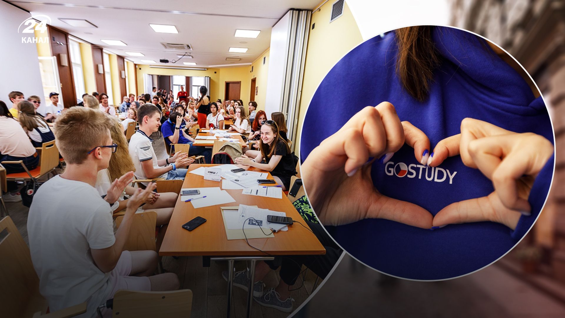 GoStudy занимается языковой подготовкой к поступлению в чешские вузы GoStudy занимается языковой подготовкой к поступлению в чешские вузы