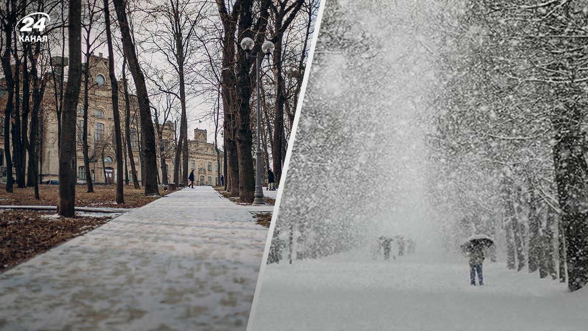 Погода в Україні - 24 Канал Погода в Україні - 24 Канал