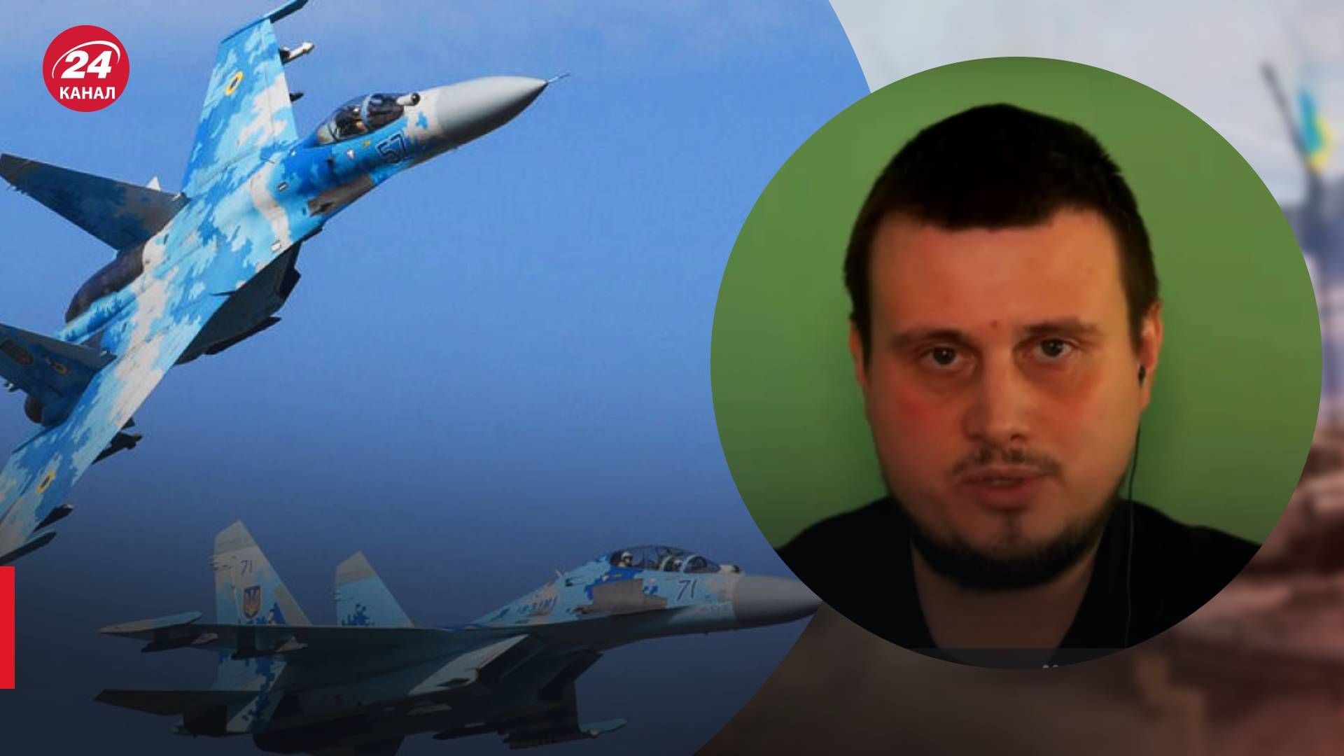 Истребители F-16 - Катков объяснил возможности самолетов - 24 Канал Истребители F-16 - Катков объяснил возможности самолетов - 24 Канал