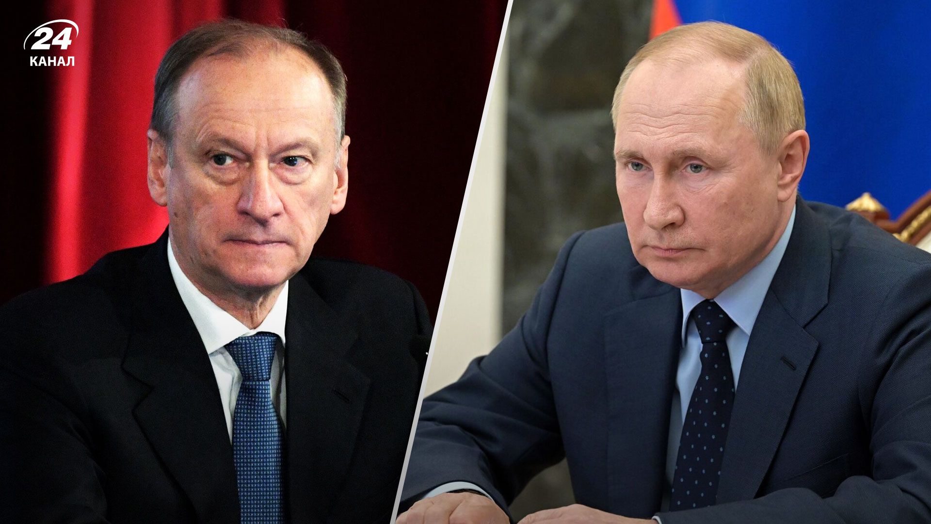 Чи може Патрушев замінити Путіна – припущення опозиціонера - 24 Каналва Чи може Патрушев замінити Путіна – припущення опозиціонера - 24 Каналва
