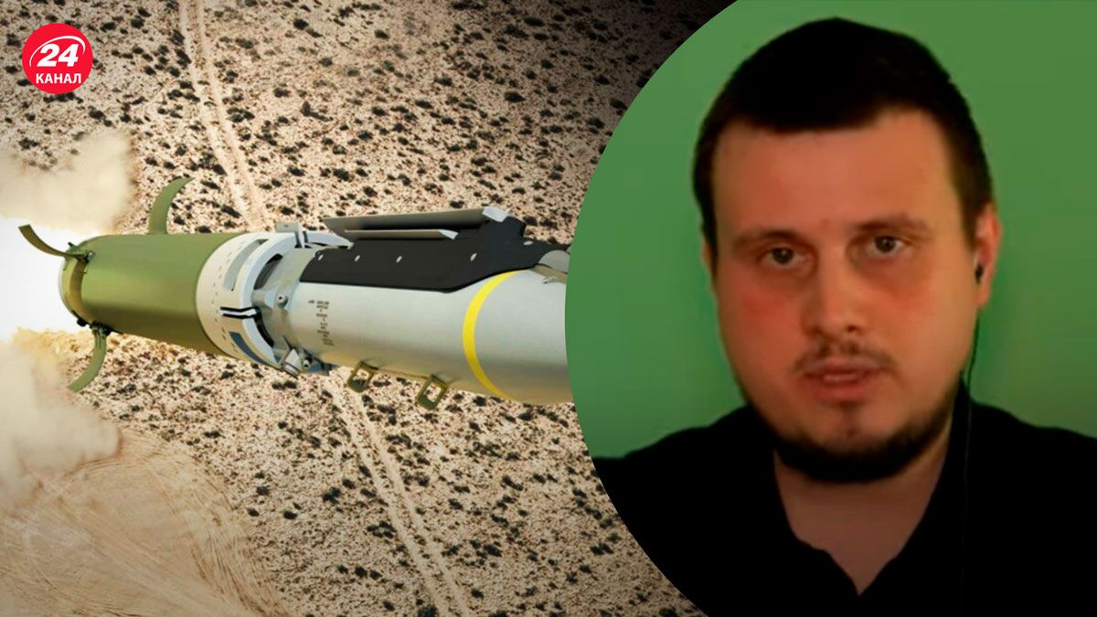 Дальнобойные ракеты для Украины - сняты ли барьеры на их передачу - 24 Канал Дальнобойные ракеты для Украины - сняты ли барьеры на их передачу - 24 Канал