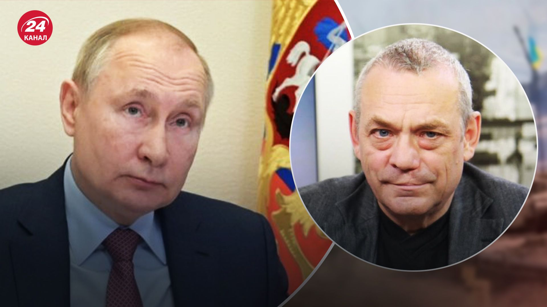 Путін слабшає - Яковенко назвав сфери, в яких Путін втрачає контроль