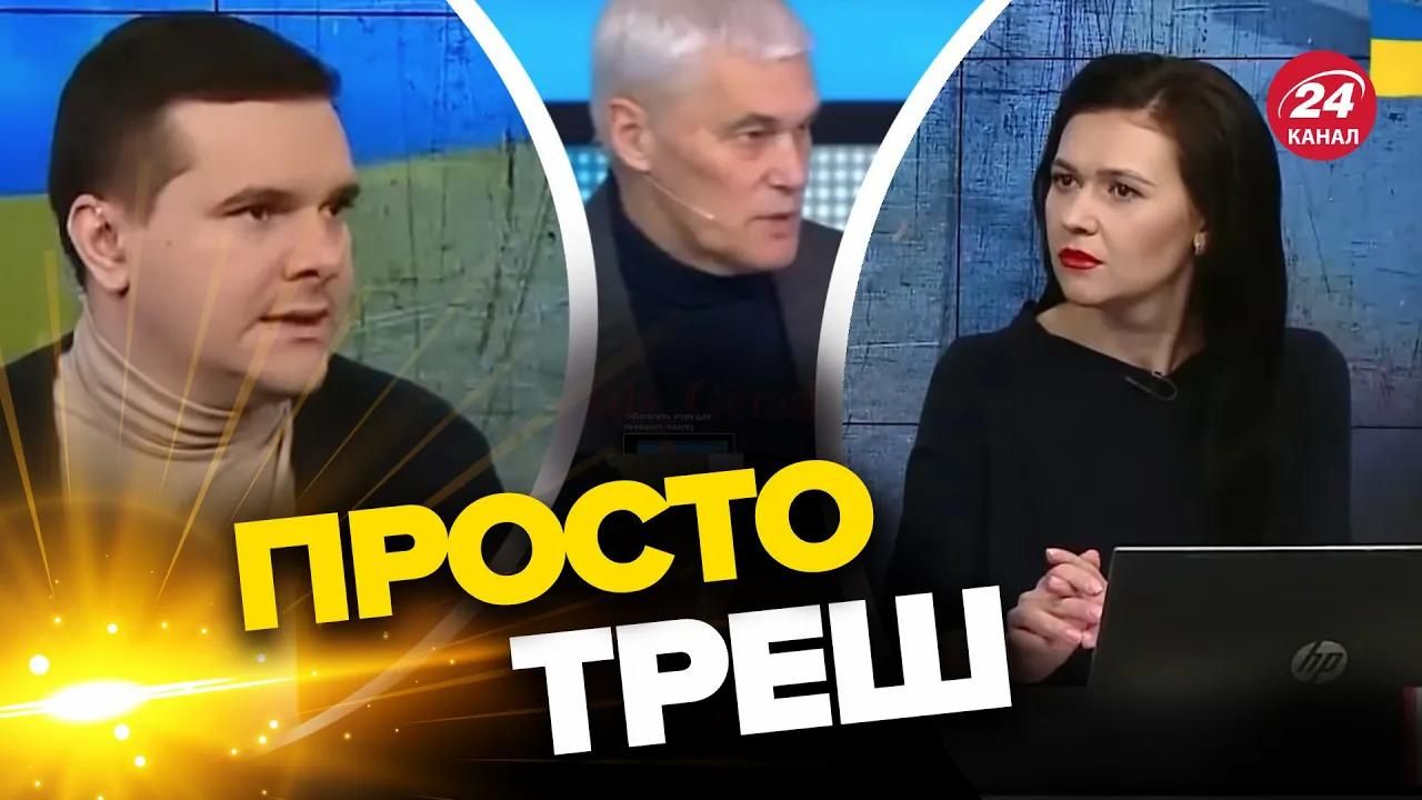 Российские пропагандисты угрожают ударом по Польше - 24 Канал Российские пропагандисты угрожают ударом по Польше - 24 Канал