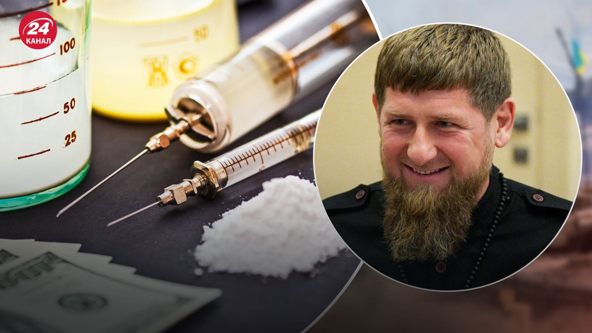 Кадыров уже в течение 15 лет наркозависим, – Ахмед Закаев - 24 Канал
