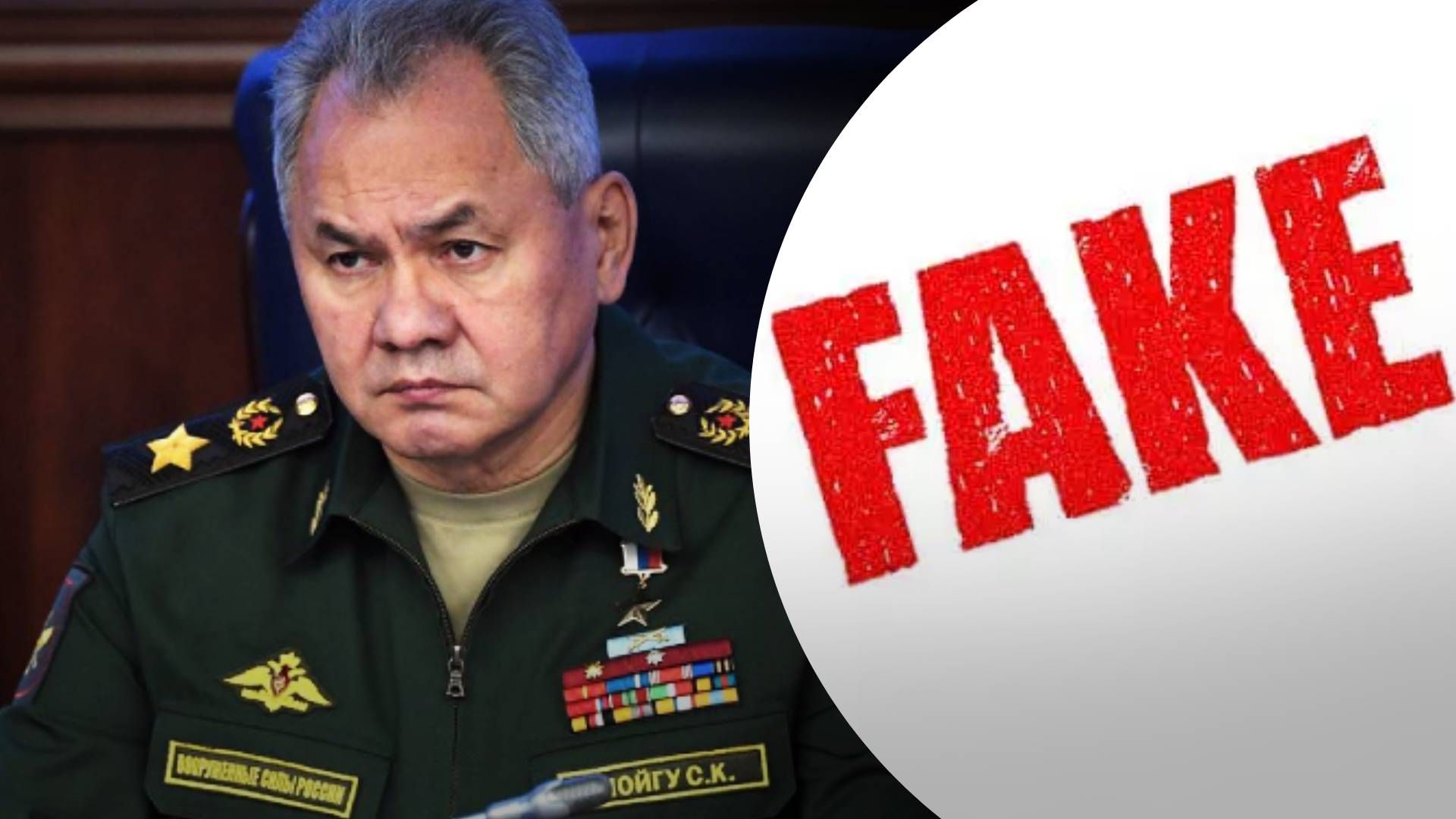 Шойгу назвал фейковые цифры потерь – где россияне берут военную технику Шойгу назвал фейковые цифры потерь – где россияне берут военную технику