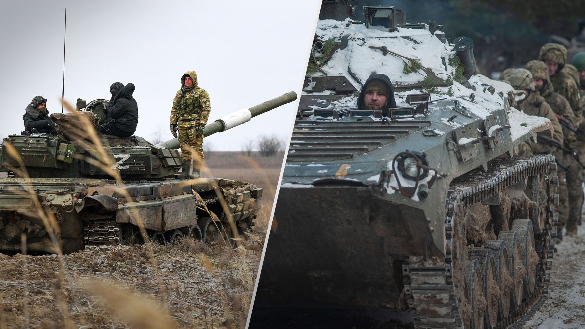 Война в Украине - почему в Украине не будет корейского сценария завершения войны - 24 Канал
