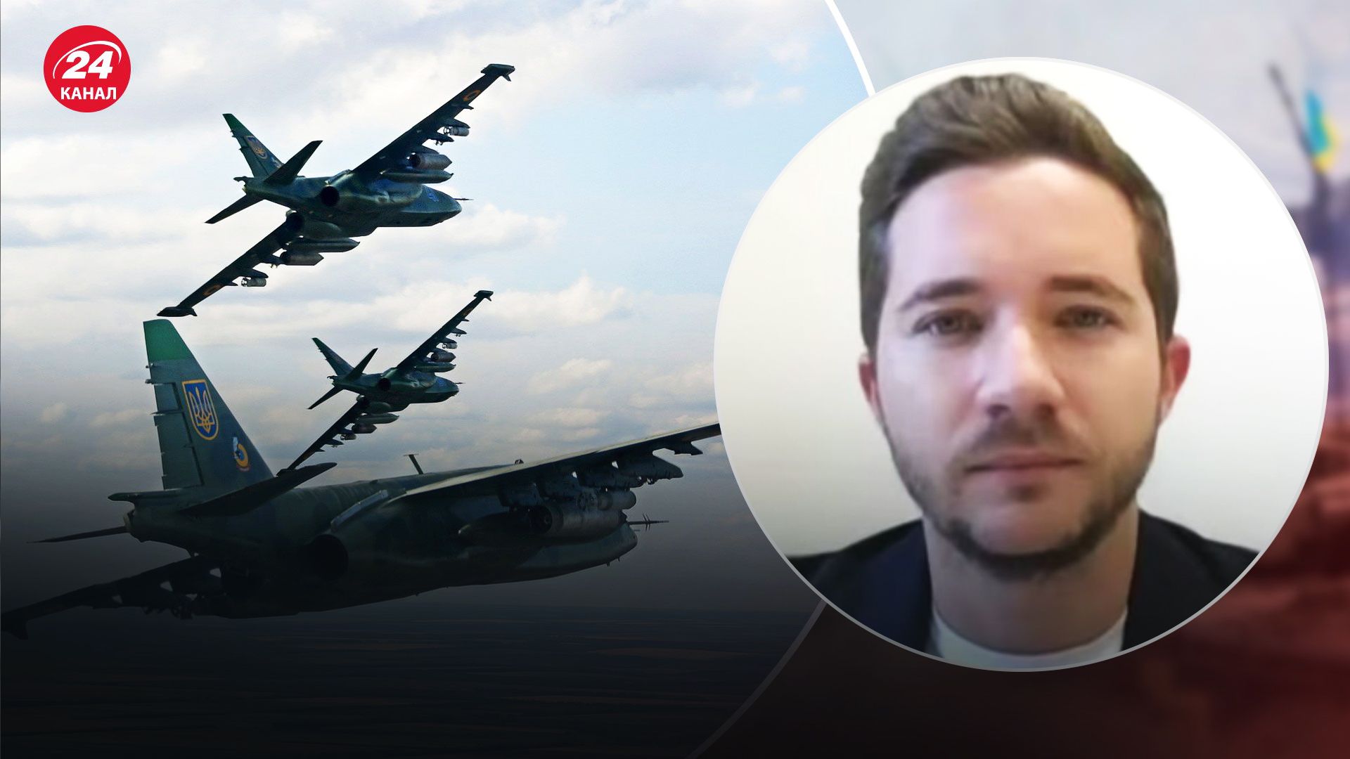 Саакян о предоставлении Украине авиации