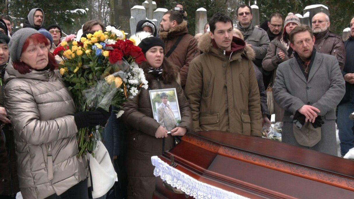 Во Львове попрощались с Петром Радковцем Во Львове попрощались с Петром Радковцем