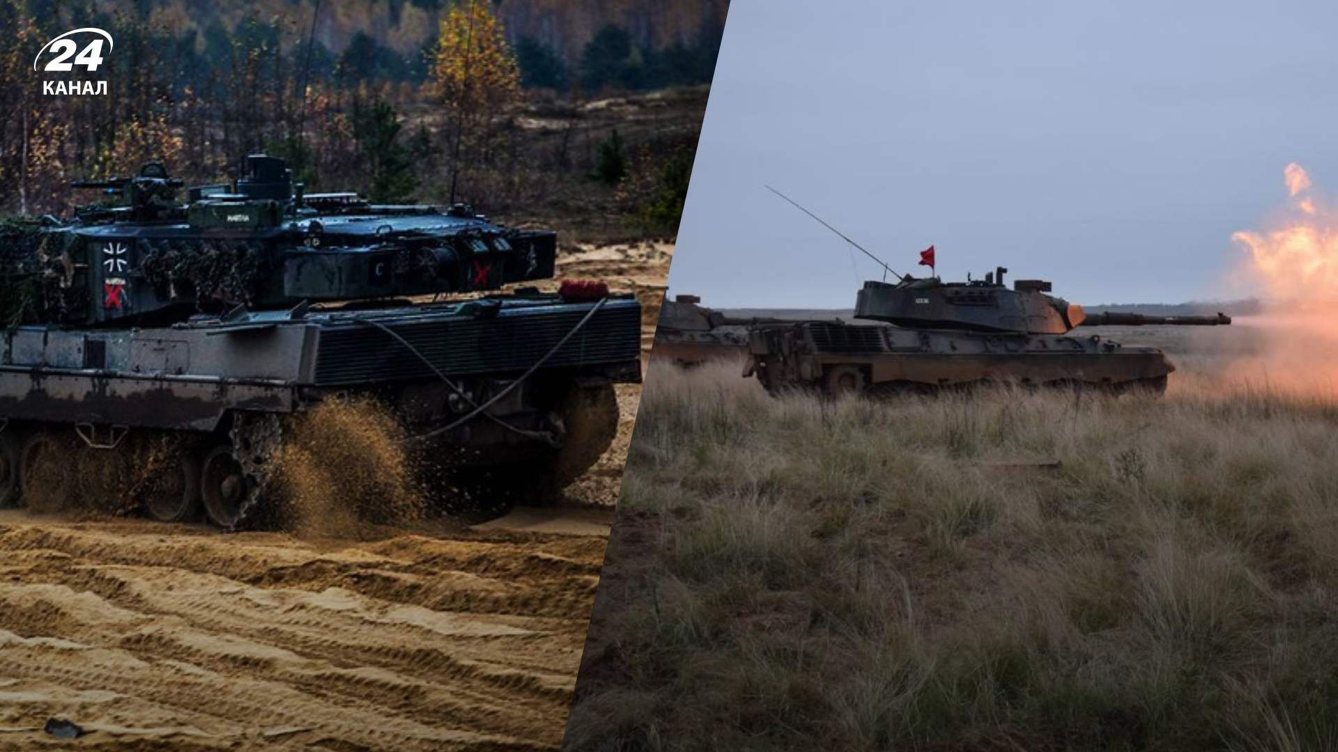Нидерланды закупают для Украины 100 танков