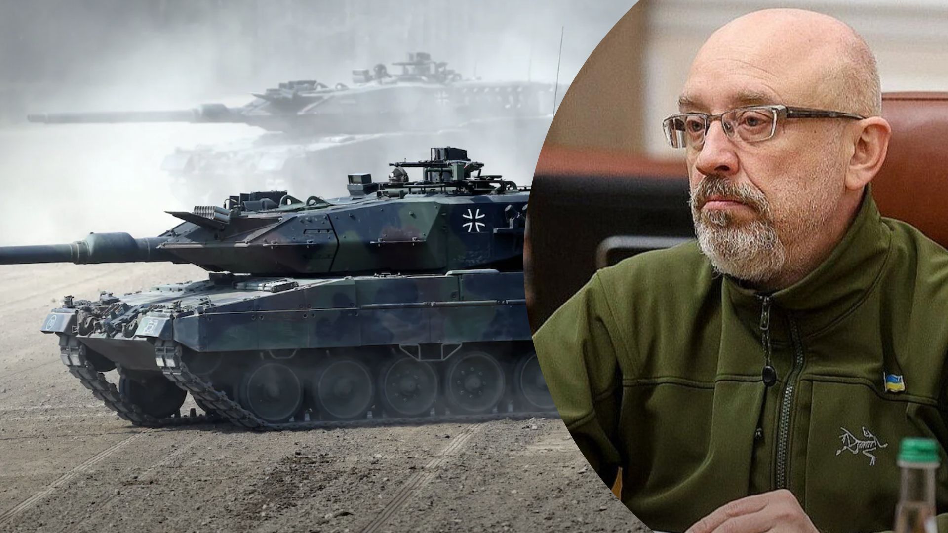Leopard 2 для України - Резніков анонсував хороші новини для українського війська