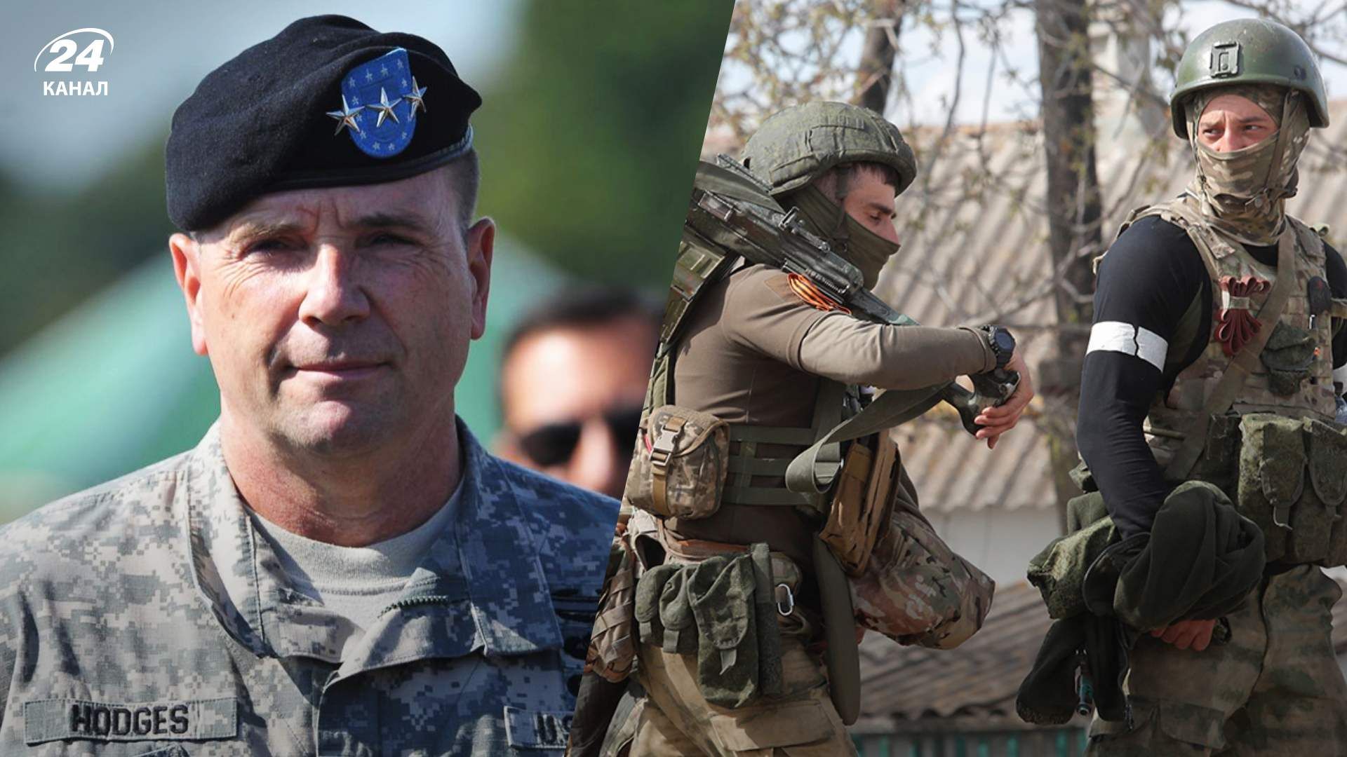 Ходжес оценил следующие шаги кафиров Ходжес оценил следующие шаги кафиров