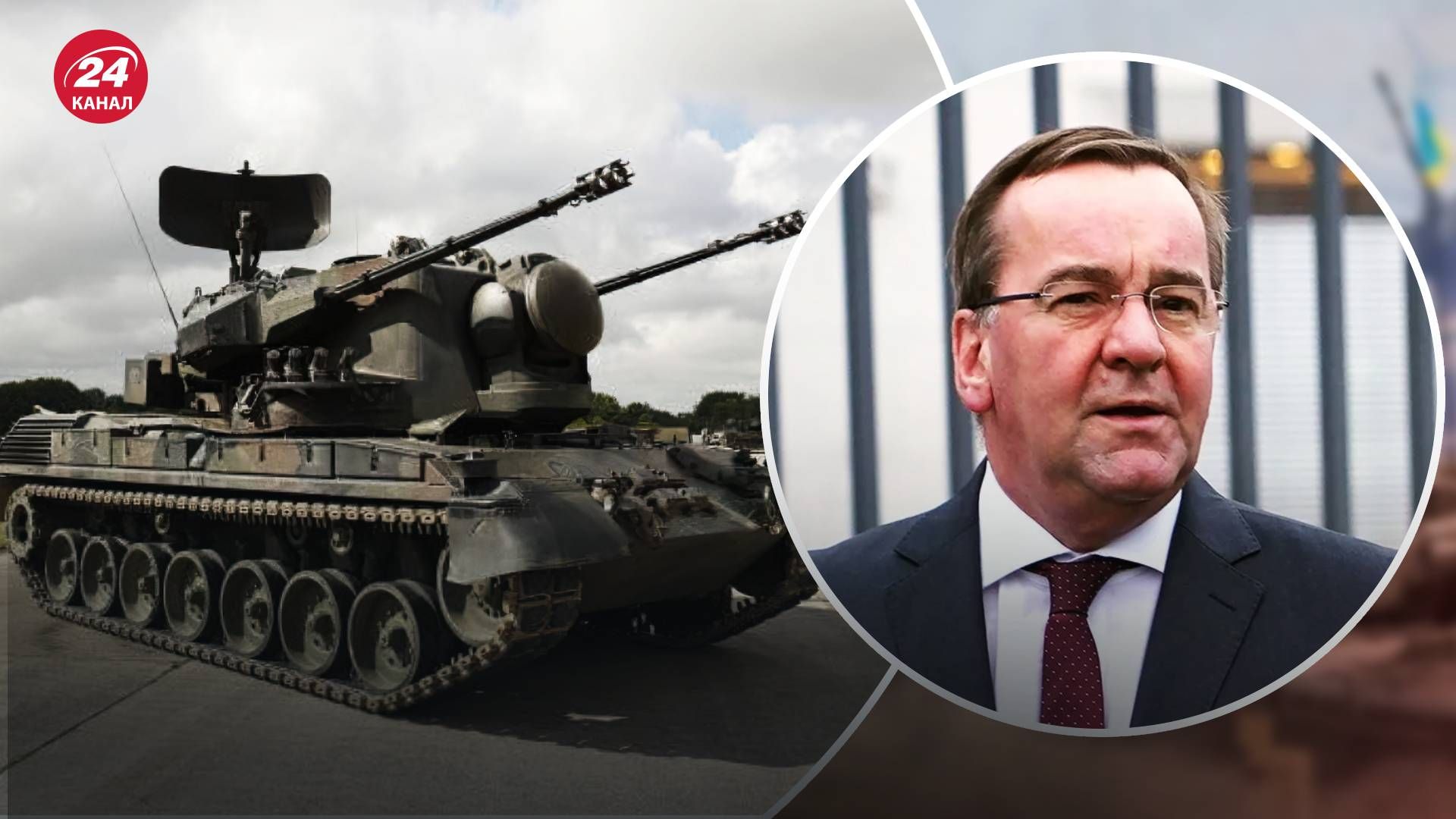 Пісторіус заявив, що найближчим часом до України прибуде нова допомога Пісторіус заявив, що найближчим часом до України прибуде нова допомога