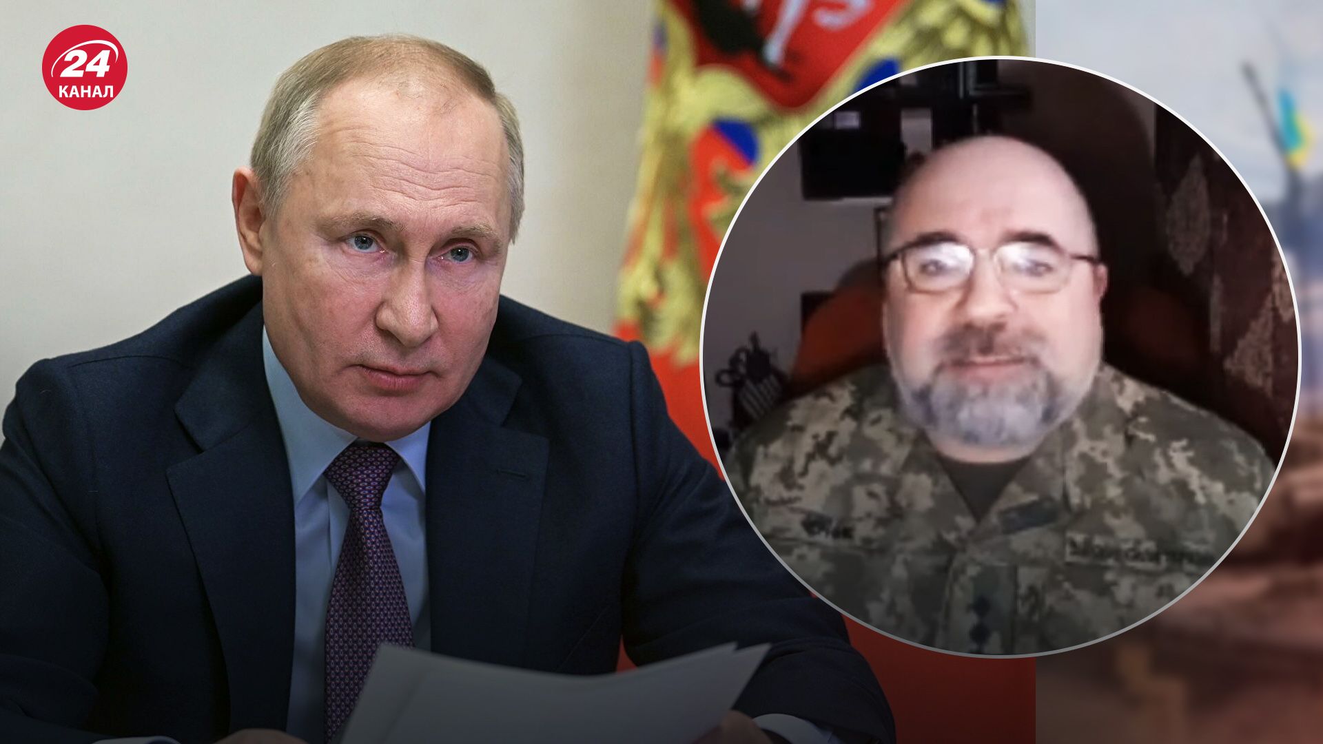 Переговори з Росією - Черник пояснив, як Путін шукає можливості перемовин - 24 Канал