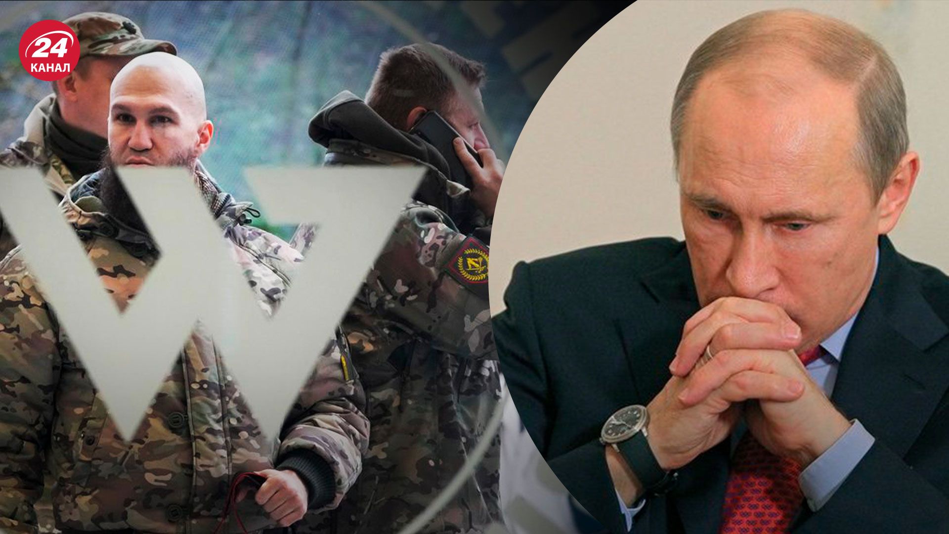 Яке значення має ПВК Вагнера для Путіна - пояснення опозиціонера - 24 Канал Яке значення має ПВК Вагнера для Путіна - пояснення опозиціонера - 24 Канал