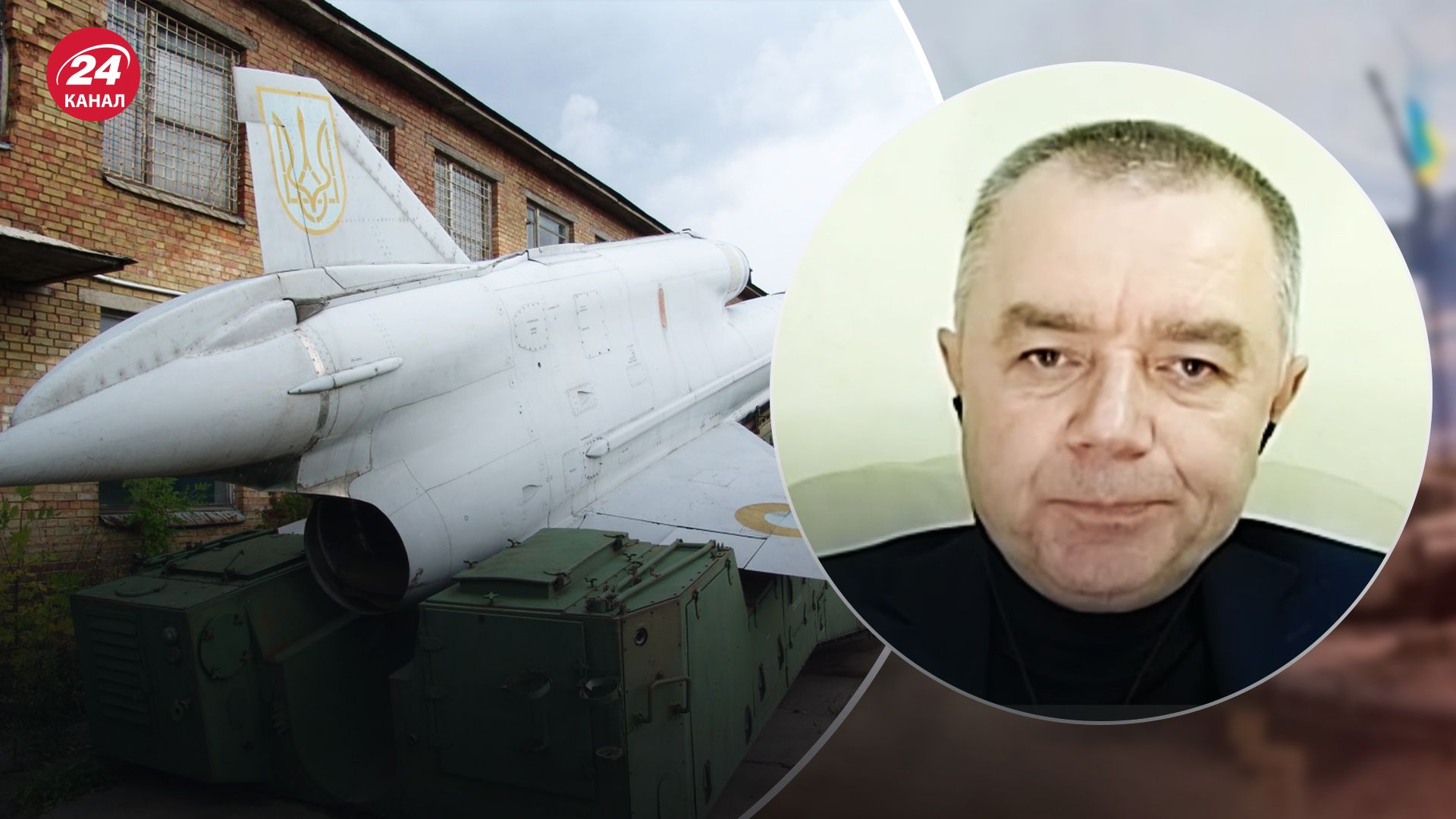 Вибухи в Росії - Світан розповів про прични бавовни в Росії - 24 Канал Вибухи в Росії - Світан розповів про прични бавовни в Росії - 24 Канал