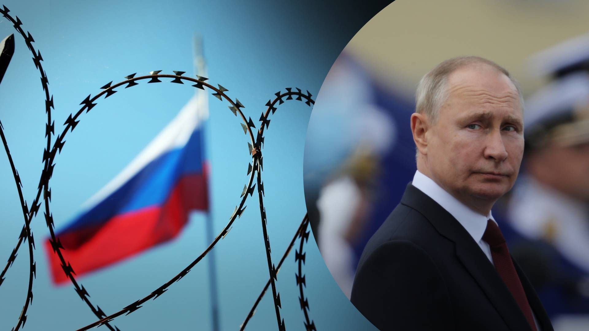 Санкции против России – какие удары еще ждут экономику России