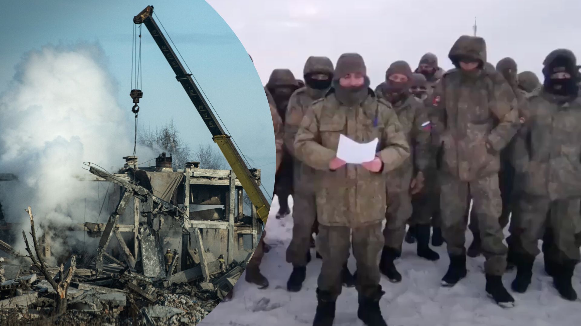 Взрыв в Макеевке 31 декабря 2022 года - мобилизованные жалуются на расформирование подразделения