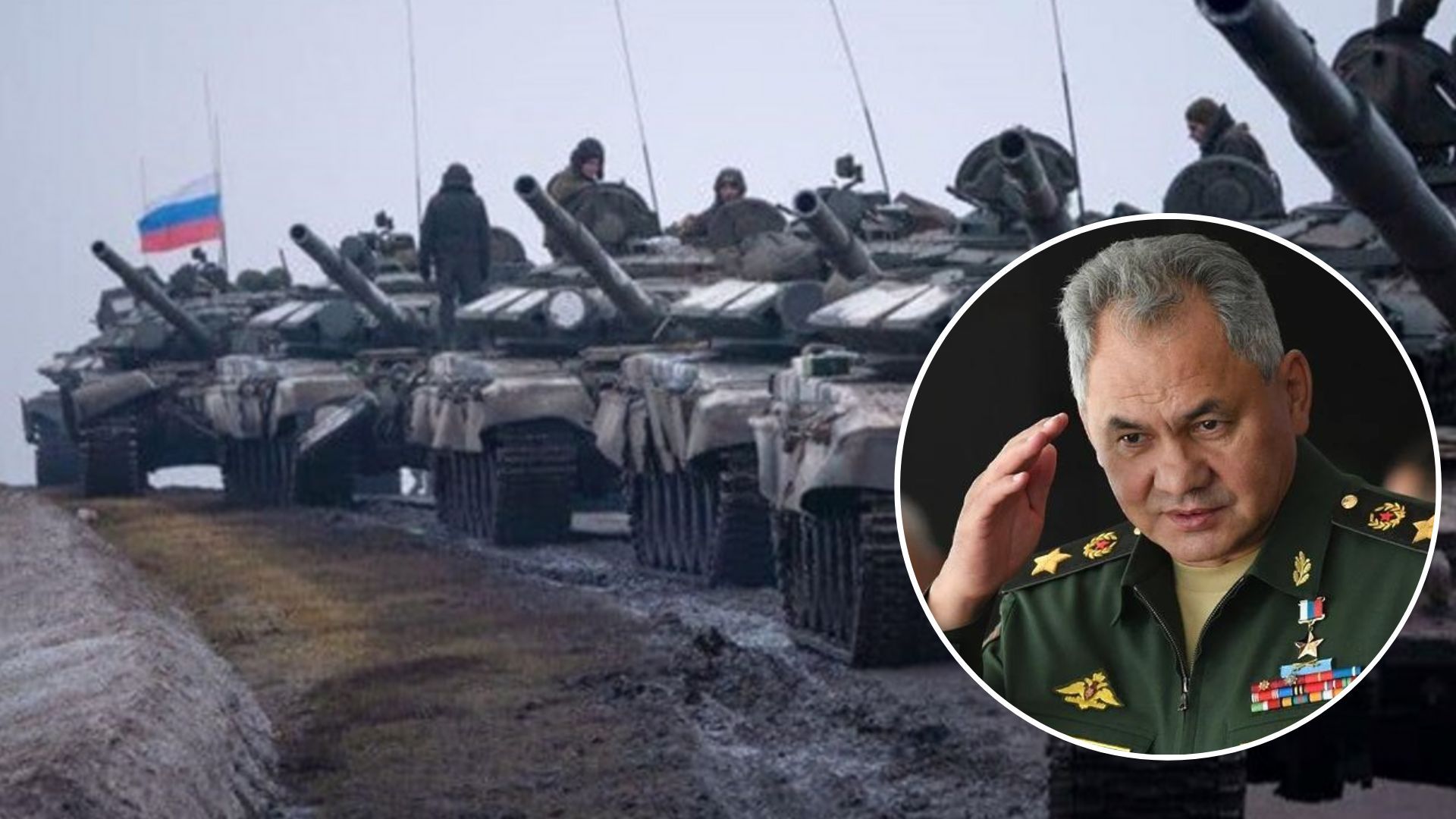 Наступ Росії - як окупанти готуються до нового нападу на Україну - 24 Канал