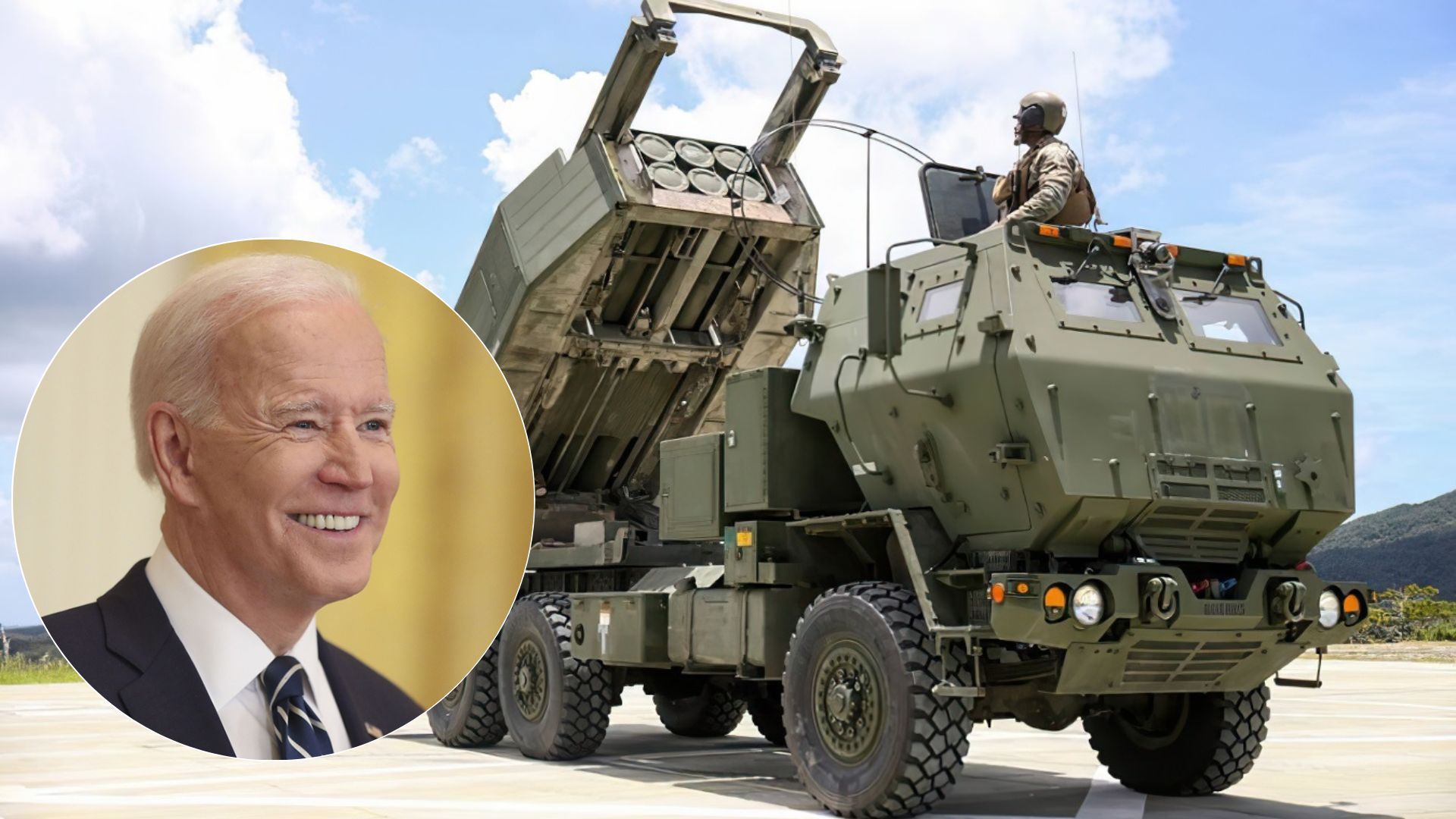 США продадуть Польщі HIMARS - для чого вони потрібні - 24 Канал США продадуть Польщі HIMARS - для чого вони потрібні - 24 Канал