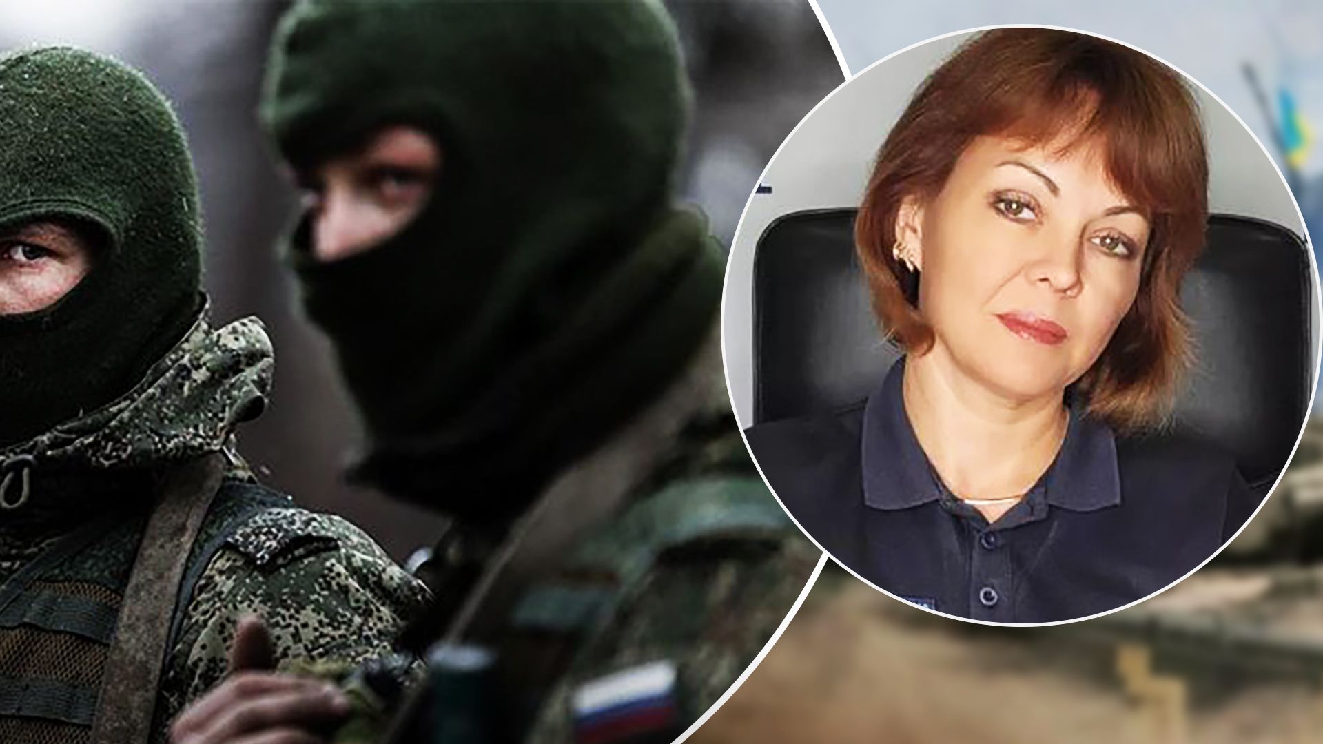 ДРГ на Півдні - ЗСУ знищили плавзасоби окупантів ДРГ на Півдні - ЗСУ знищили плавзасоби окупантів