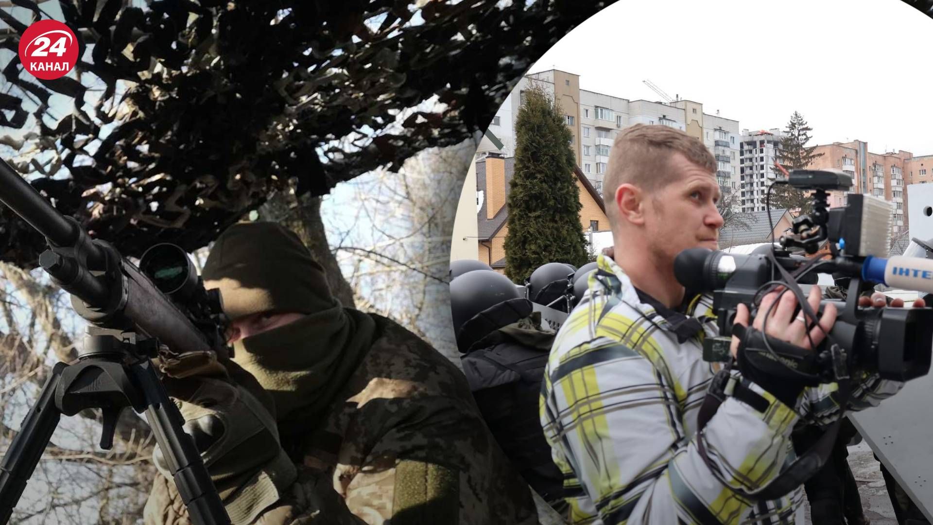 Возле Угледара погиб оператор Интера Павел Тимошенко Возле Угледара погиб оператор Интера Павел Тимошенко