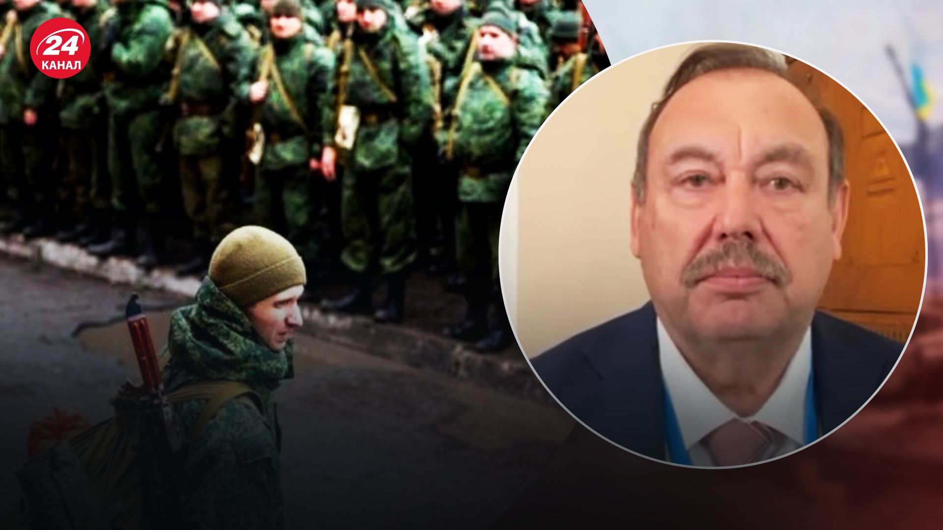 Гудков о частных армиях в России