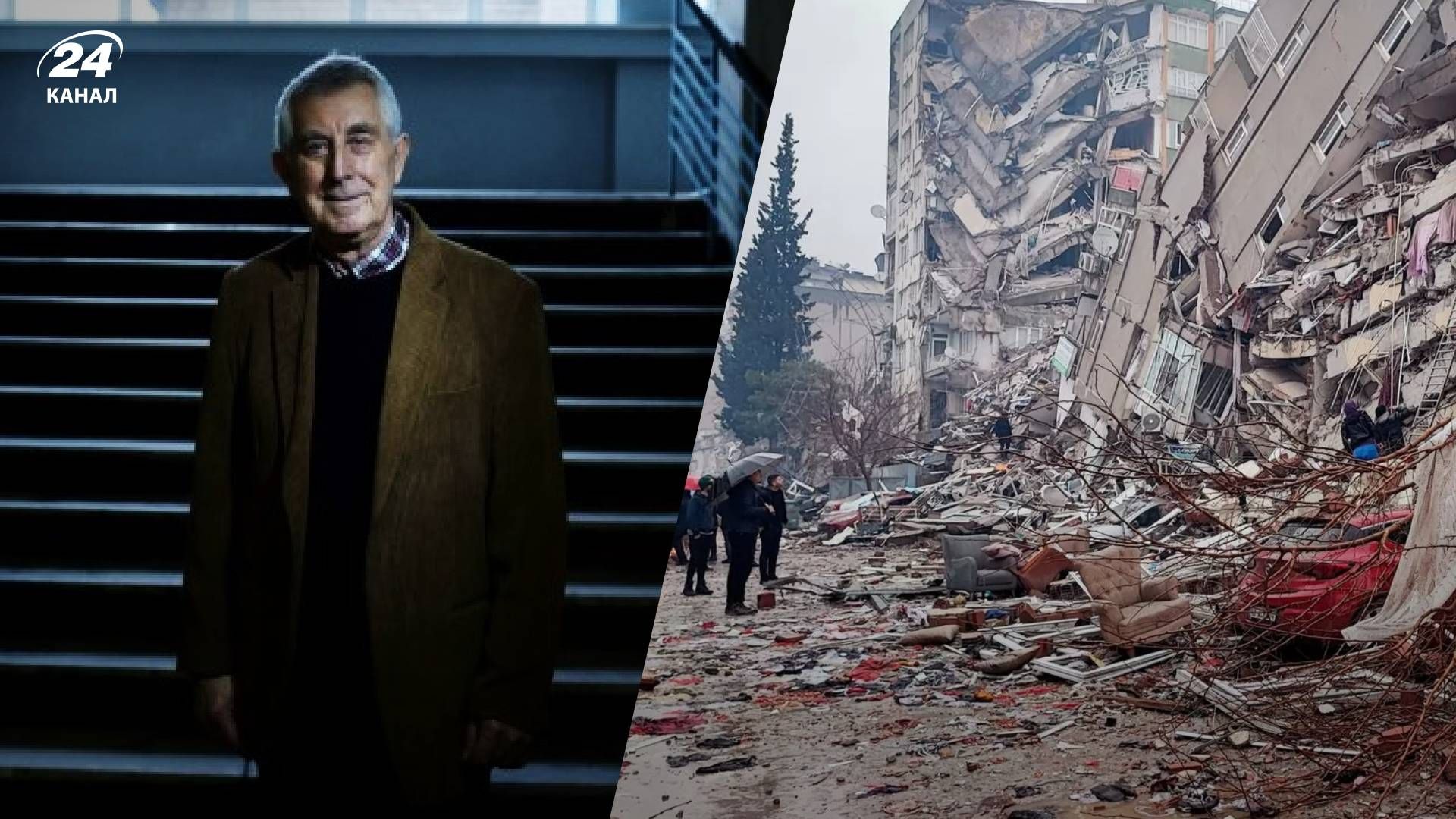 Можно ли предусмотреть время землетрясения в Украине Можно ли предусмотреть время землетрясения в Украине