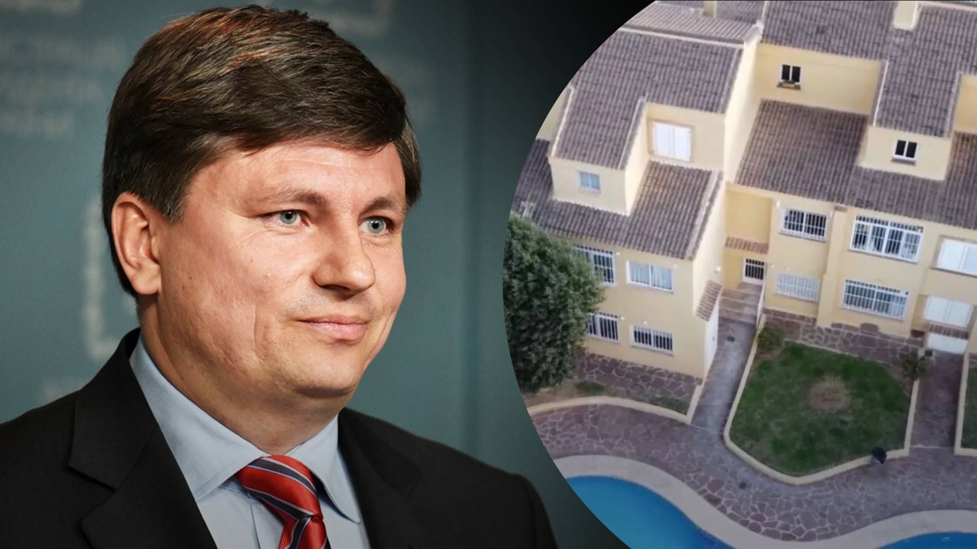 Не задекларировал жилье в Испании и деньги в банке: дело против нардепа Герасимова направили в с - 24 Канал Не задекларировал жилье в Испании и деньги в банке: дело против нардепа Герасимова направили в с - 24 Канал