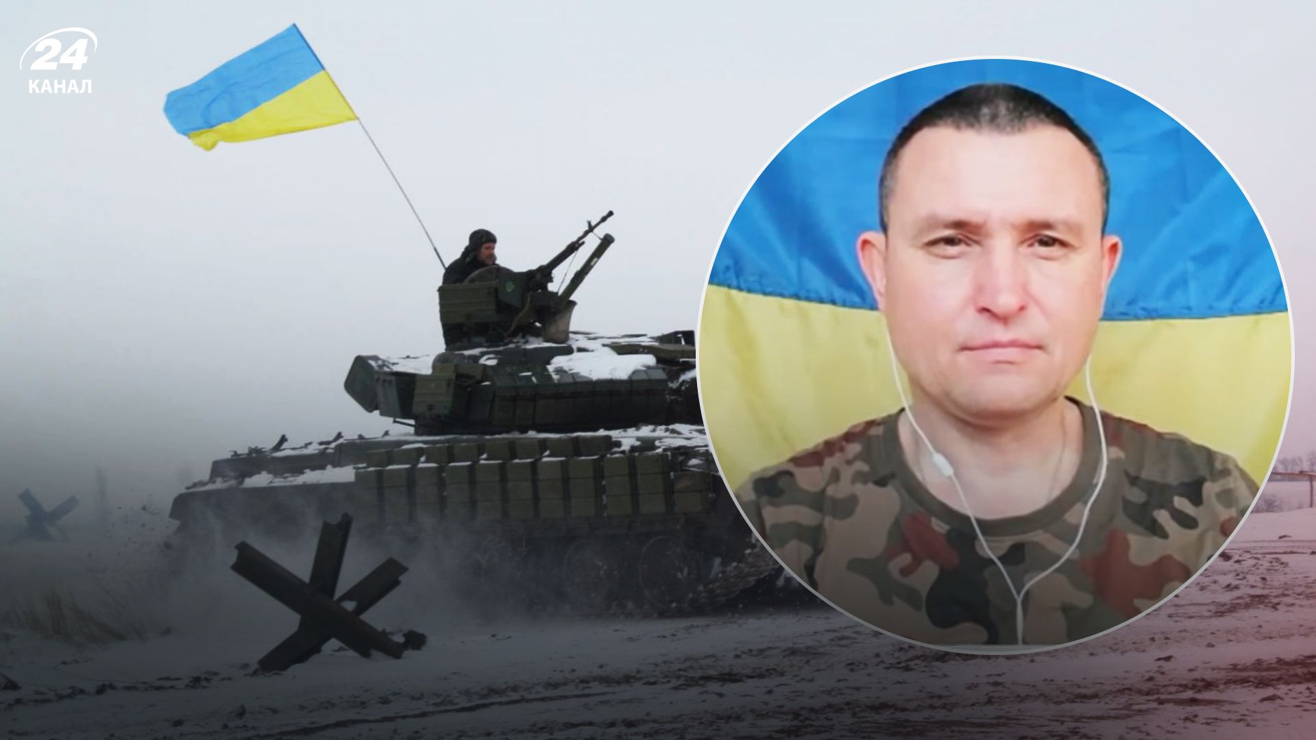 Селезньов розповів про втрати окупантів на фронті Селезньов розповів про втрати окупантів на фронті