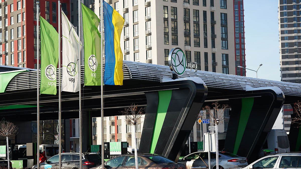 АЗК UPG в Україні АЗК UPG в Україні