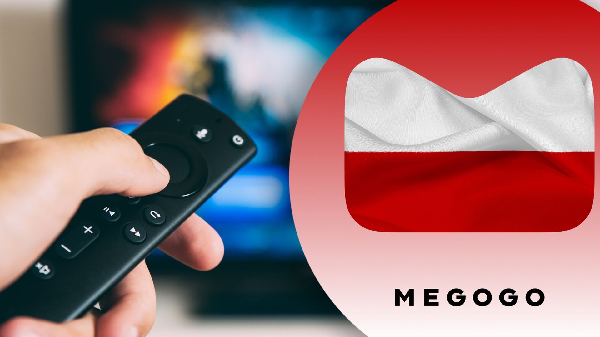 Український сервіс MEGOGO запрацював у Польщі