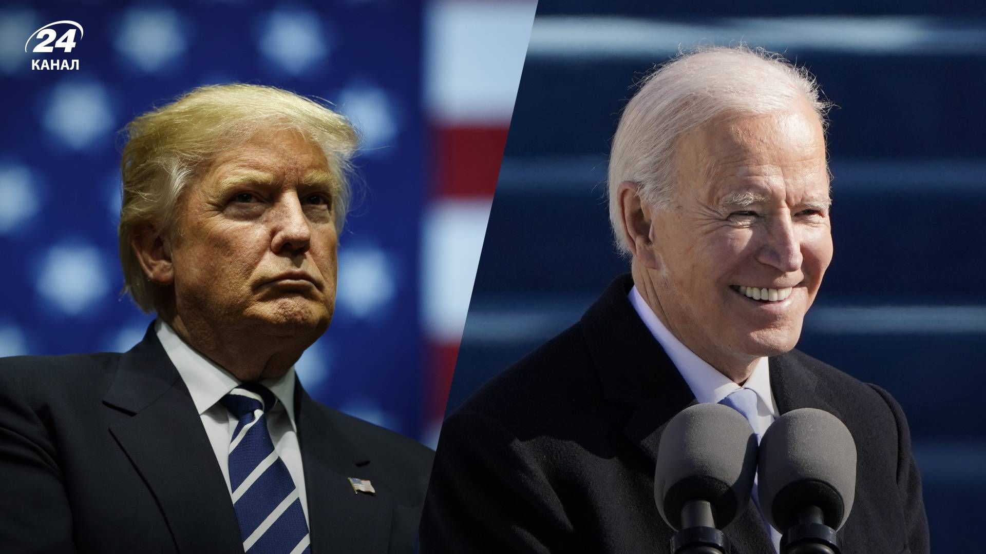 Виступ Байдена у Конгресі 8 лютого 2023 року - як чинний президент США грає на полі Трампа Виступ Байдена у Конгресі 8 лютого 2023 року - як чинний президент США грає на полі Трампа