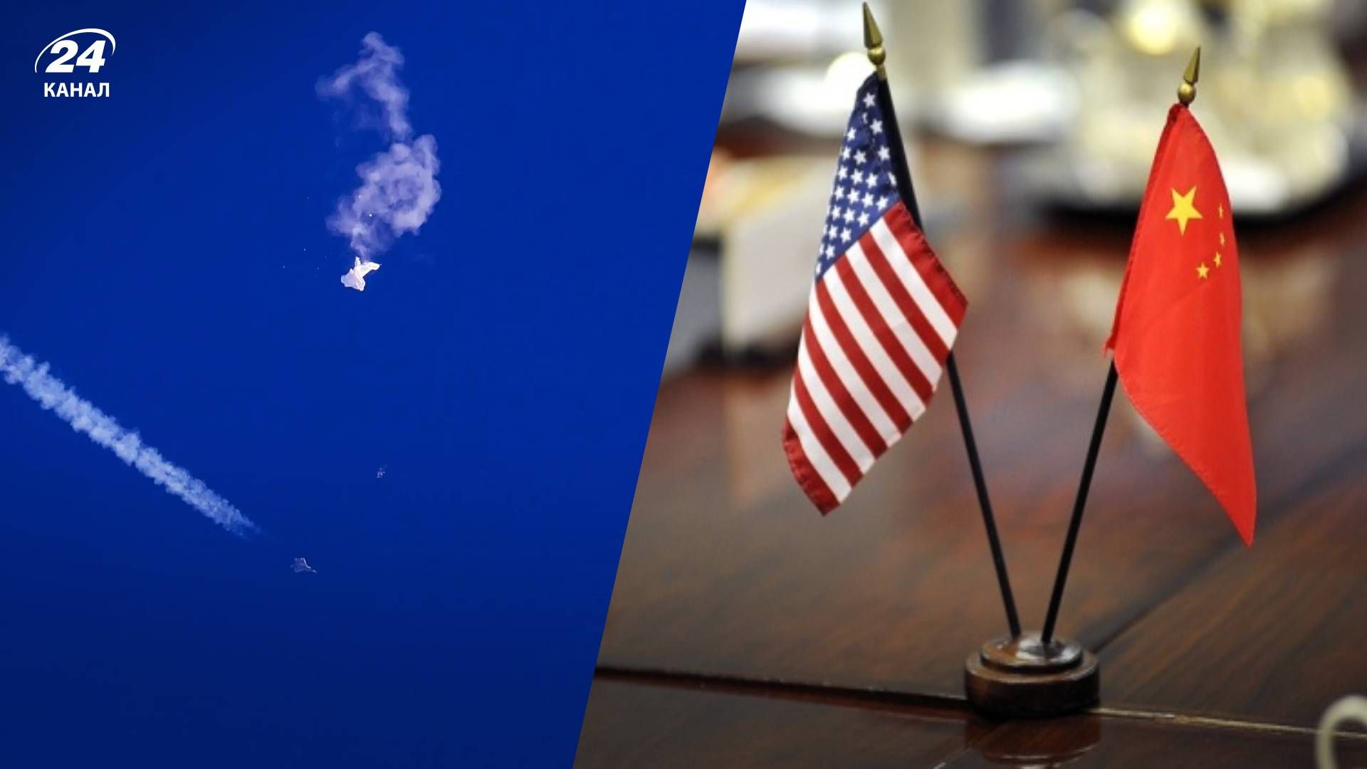Не готовы поднять трубку: Пекин отказал в телефонном разговоре главе Пентагона после инцидента - 24 Канал Не готовы поднять трубку: Пекин отказал в телефонном разговоре главе Пентагона после инцидента - 24 Канал