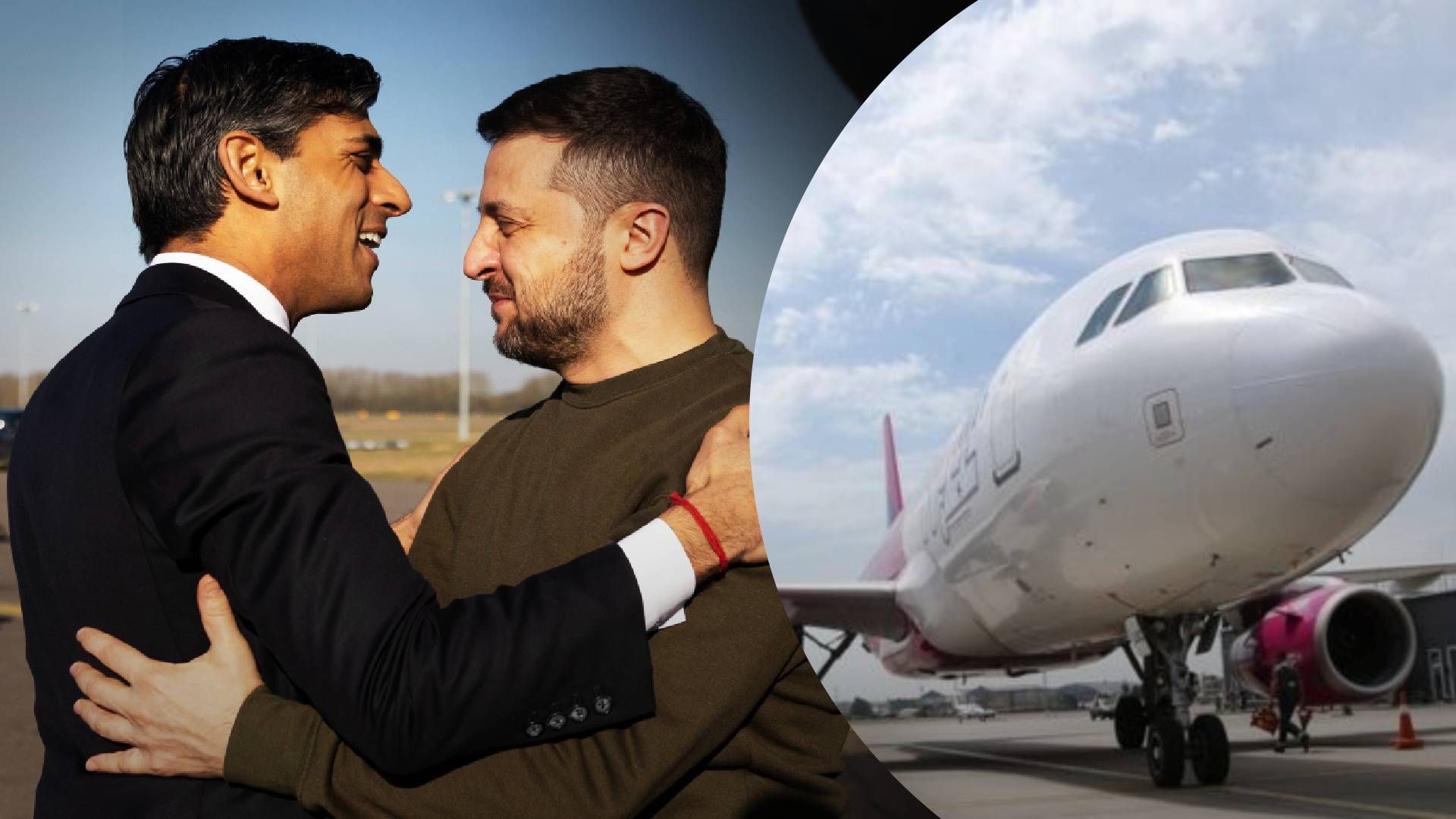 Зеленський прилетів до Великої Британії 8 лютого 2023 - фото Зеленський прилетів до Великої Британії 8 лютого 2023 - фото