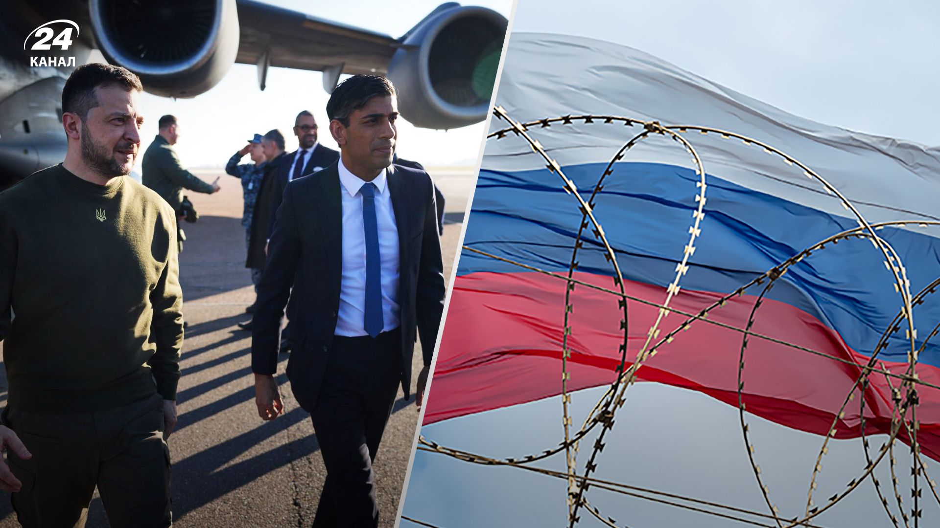 Велика Британія оголосила нові санкції проти Росії 8 лютого 2023 - все, що відомо Велика Британія оголосила нові санкції проти Росії 8 лютого 2023 - все, що відомо