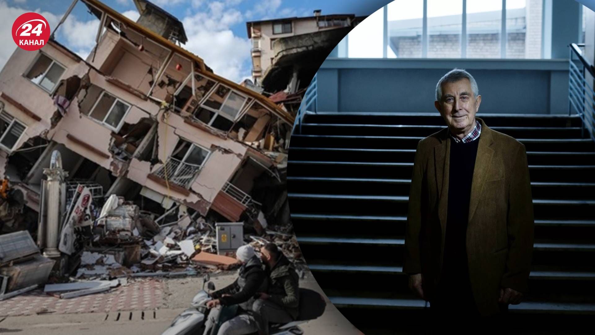 Является ли активизация землетрясений 2023 года аномальной - объяснение сейсмолога Является ли активизация землетрясений 2023 года аномальной - объяснение сейсмолога