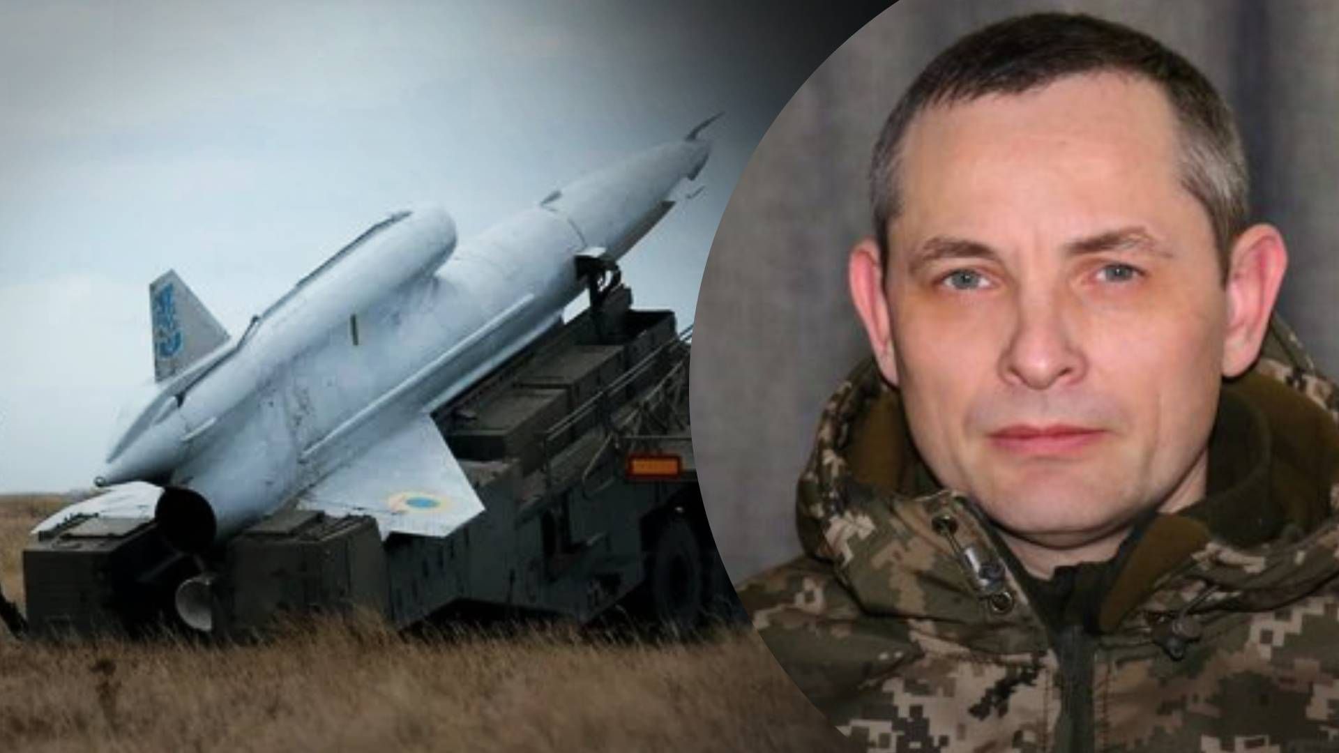 Бавовна в Калузі - як тренувалась українська ППО Бавовна в Калузі - як тренувалась українська ППО