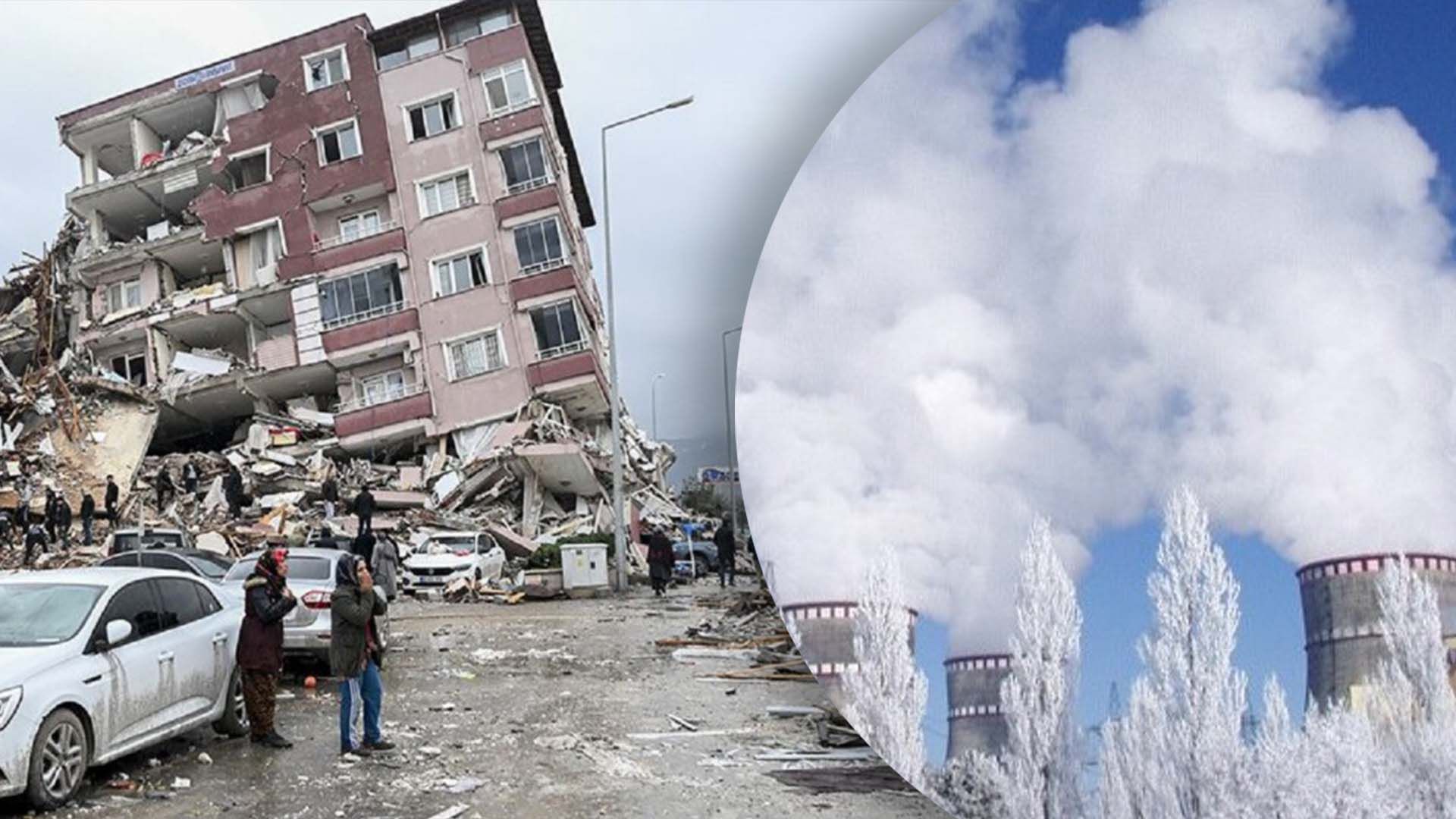 Где зафиксировали эхо землетрясения Где зафиксировали эхо землетрясения